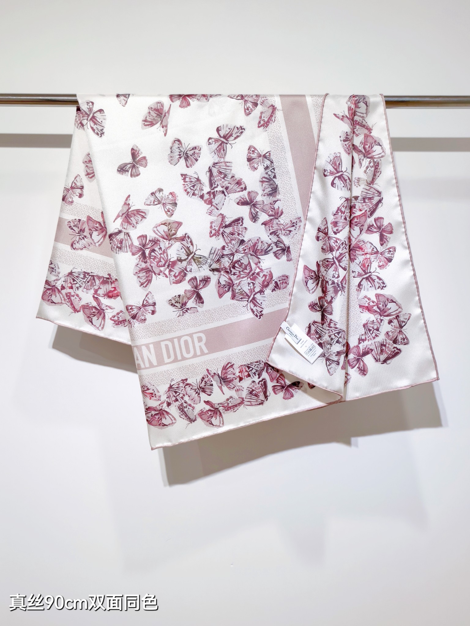 🌼SDO2520
18姆米双面  90x90cm斜纹真丝
迪奥《Camo PaPillon》