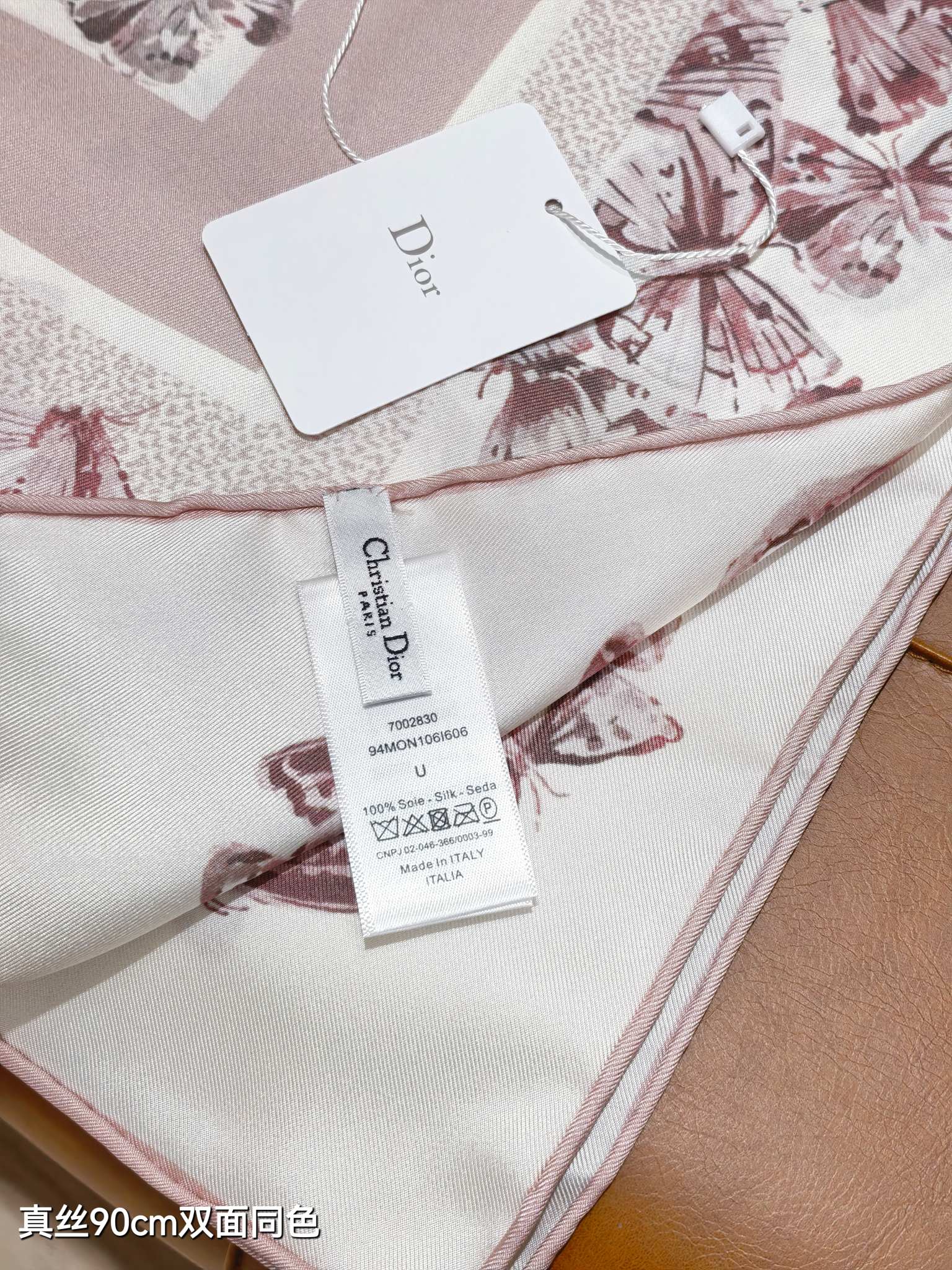 🌼SDO2520
18姆米双面  90x90cm斜纹真丝
迪奥《Camo PaPillon》