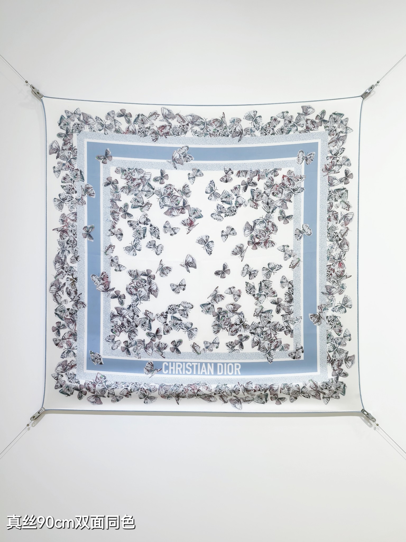 🌼SDO2520
18姆米双面  90x90cm斜纹真丝
迪奥《Camo PaPillon》