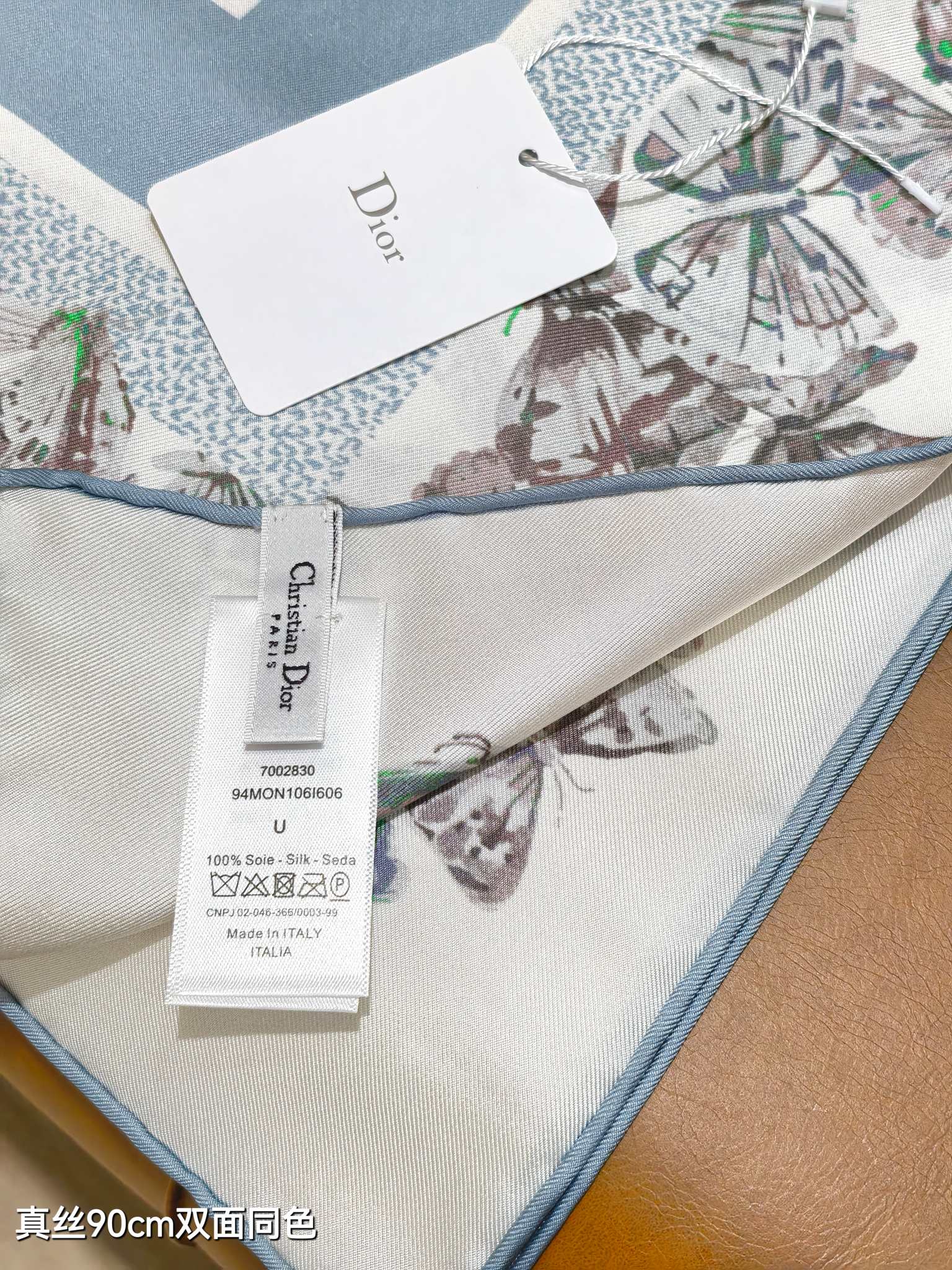 🌼SDO2520
18姆米双面  90x90cm斜纹真丝
迪奥《Camo PaPillon》
