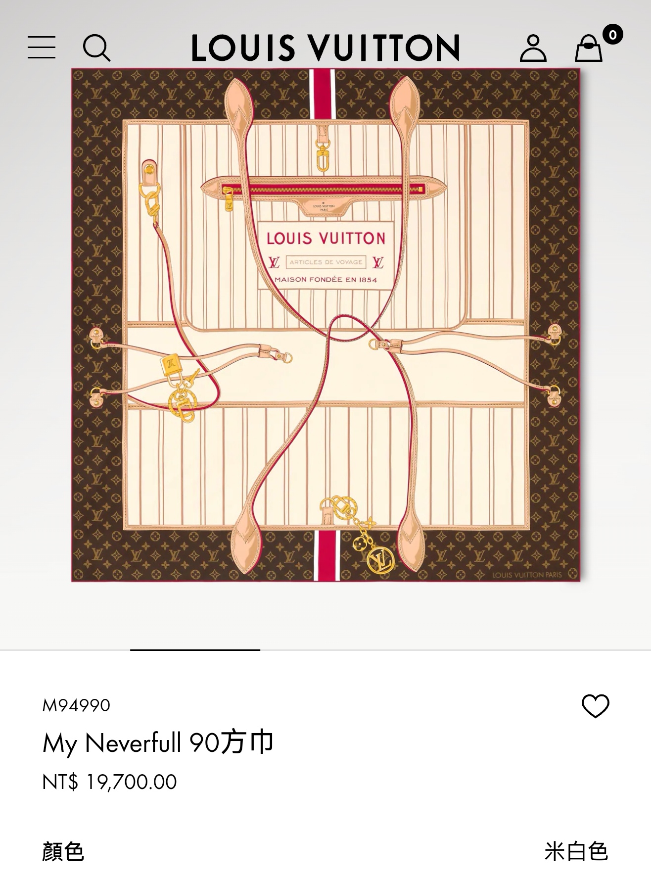 🌼SLV2511
18姆米双面  90x90cm斜纹真丝
LV《My Neverfull》