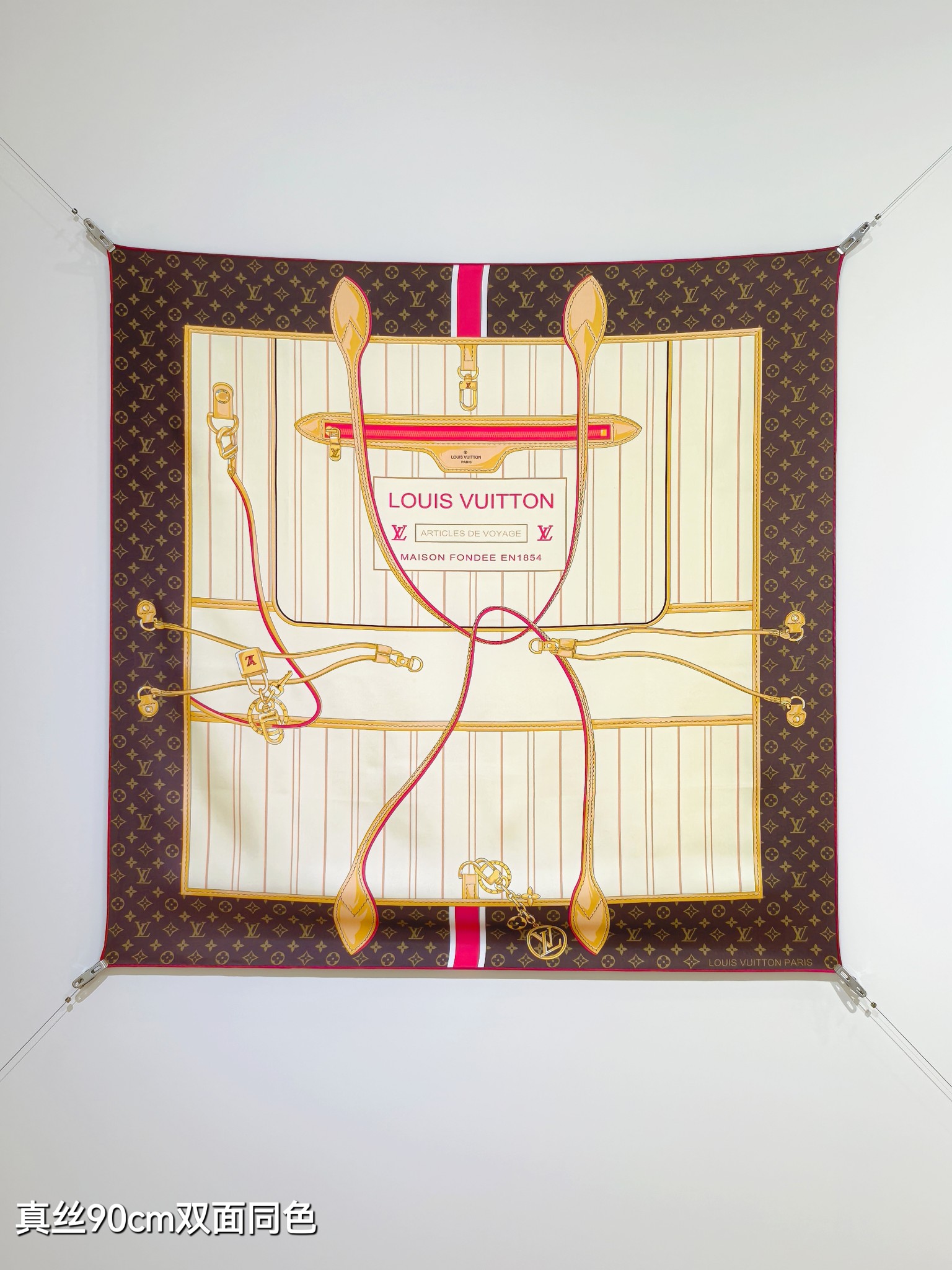 🌼SLV2511
18姆米双面  90x90cm斜纹真丝
LV《My Neverfull》