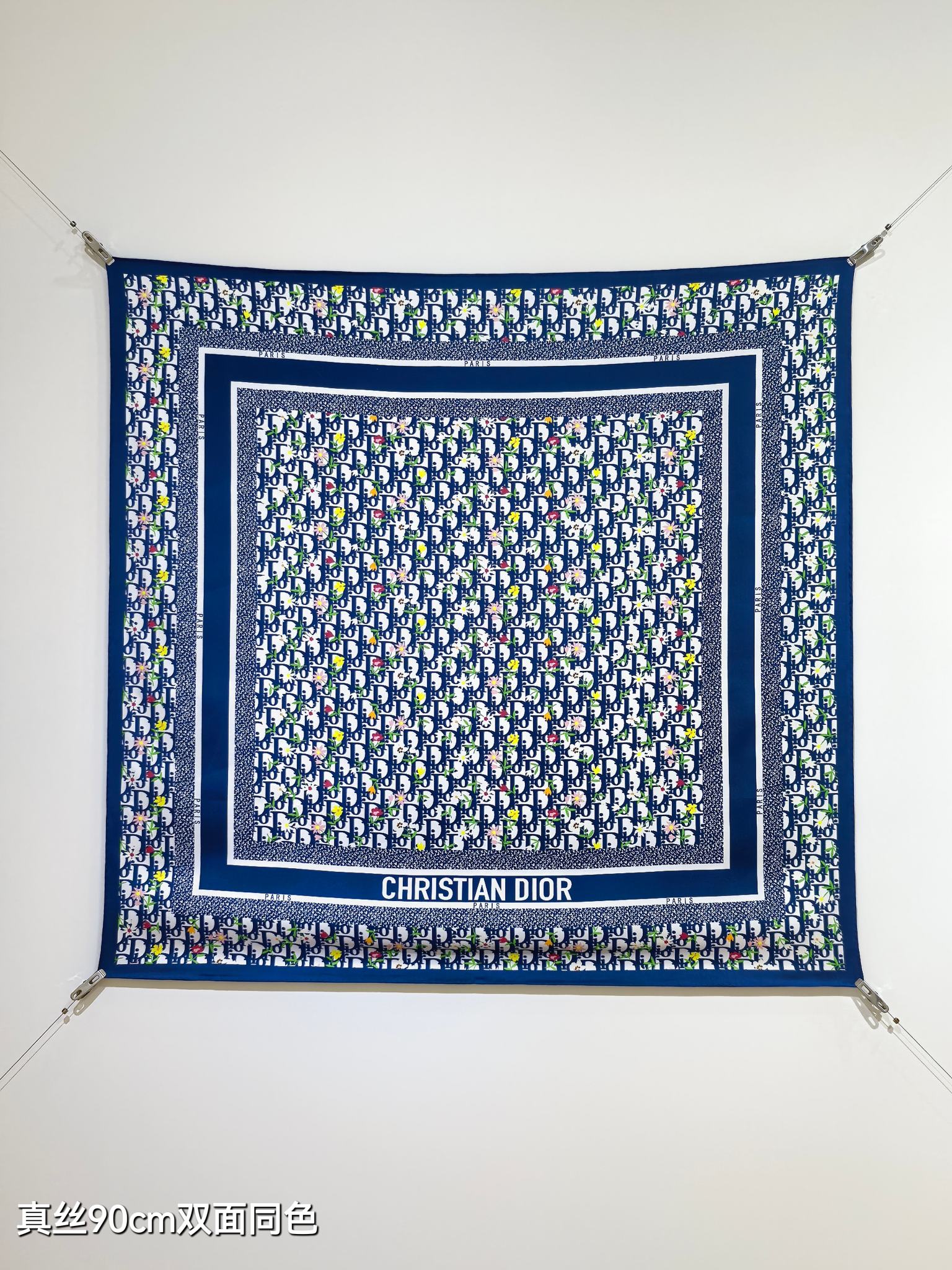 🌼SDO2527
18姆米双面  90x90cm斜纹真丝
迪奥《》