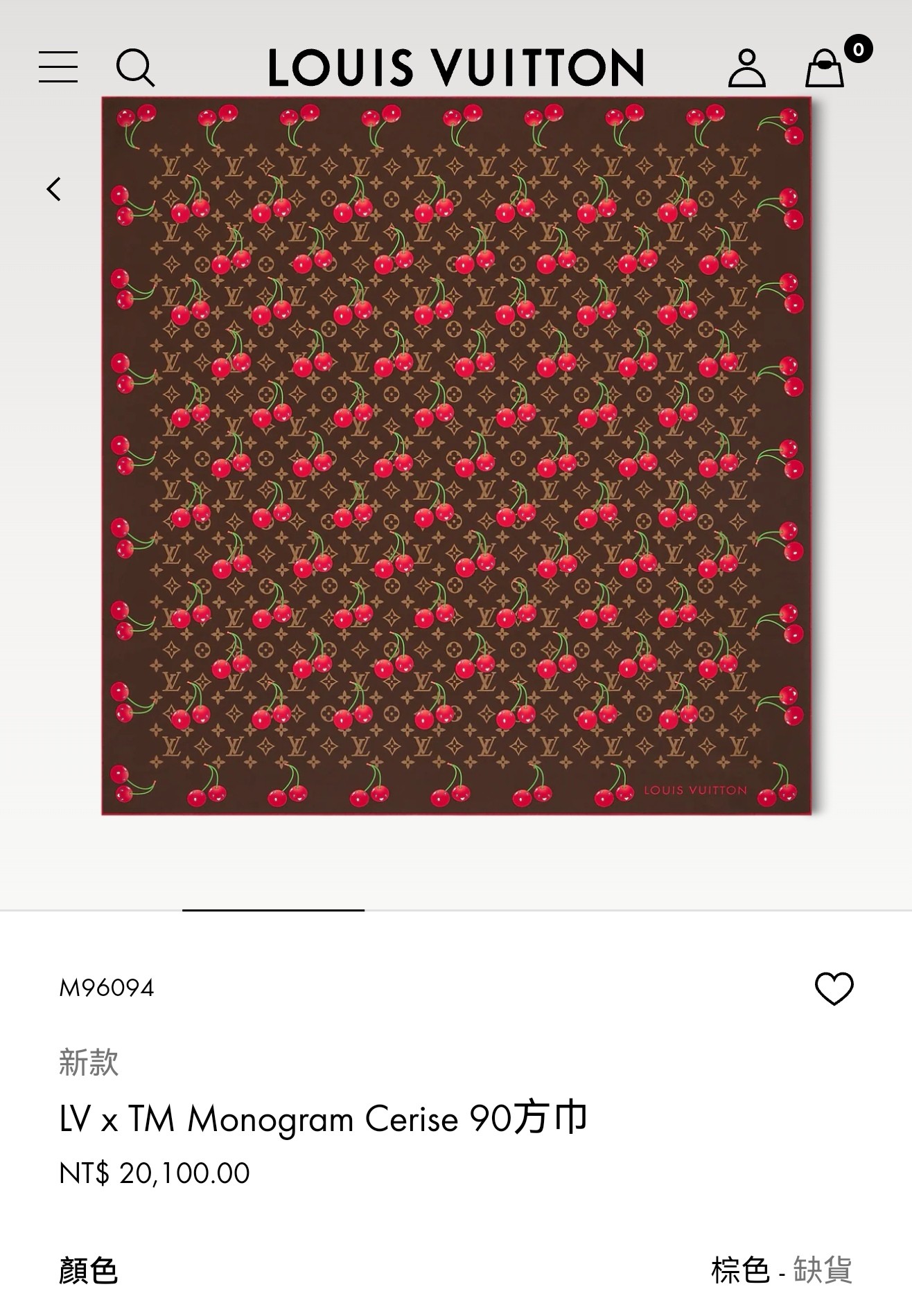 🌼SLV2535
18姆米双面  90x90cm斜纹真丝
LV《LV x TM Monogram Cer