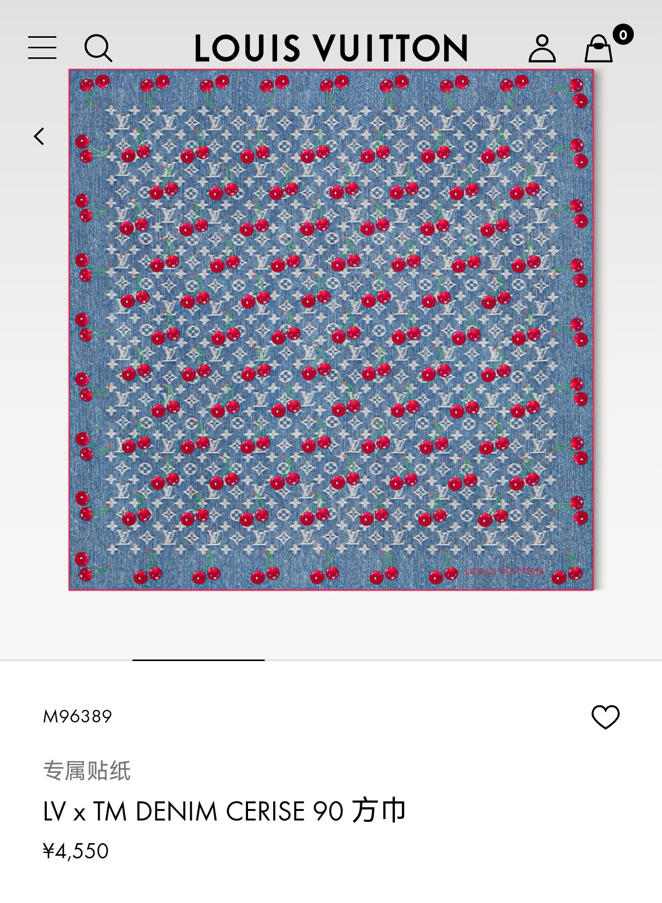 🌼SLV2535
18姆米双面  90x90cm斜纹真丝
LV《LV x TM Monogram Cer
