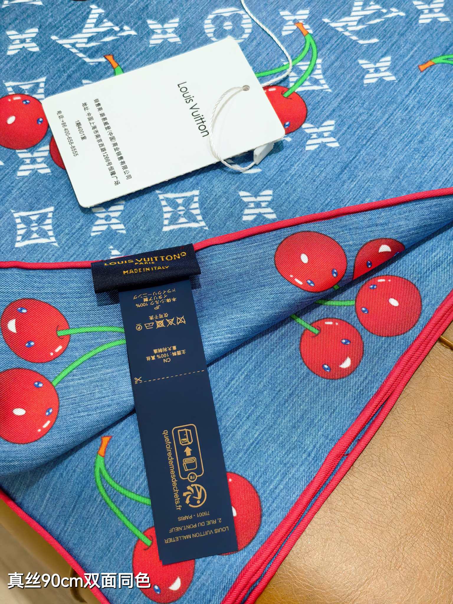 🌼SLV2535
18姆米双面  90x90cm斜纹真丝
LV《LV x TM Monogram Cer