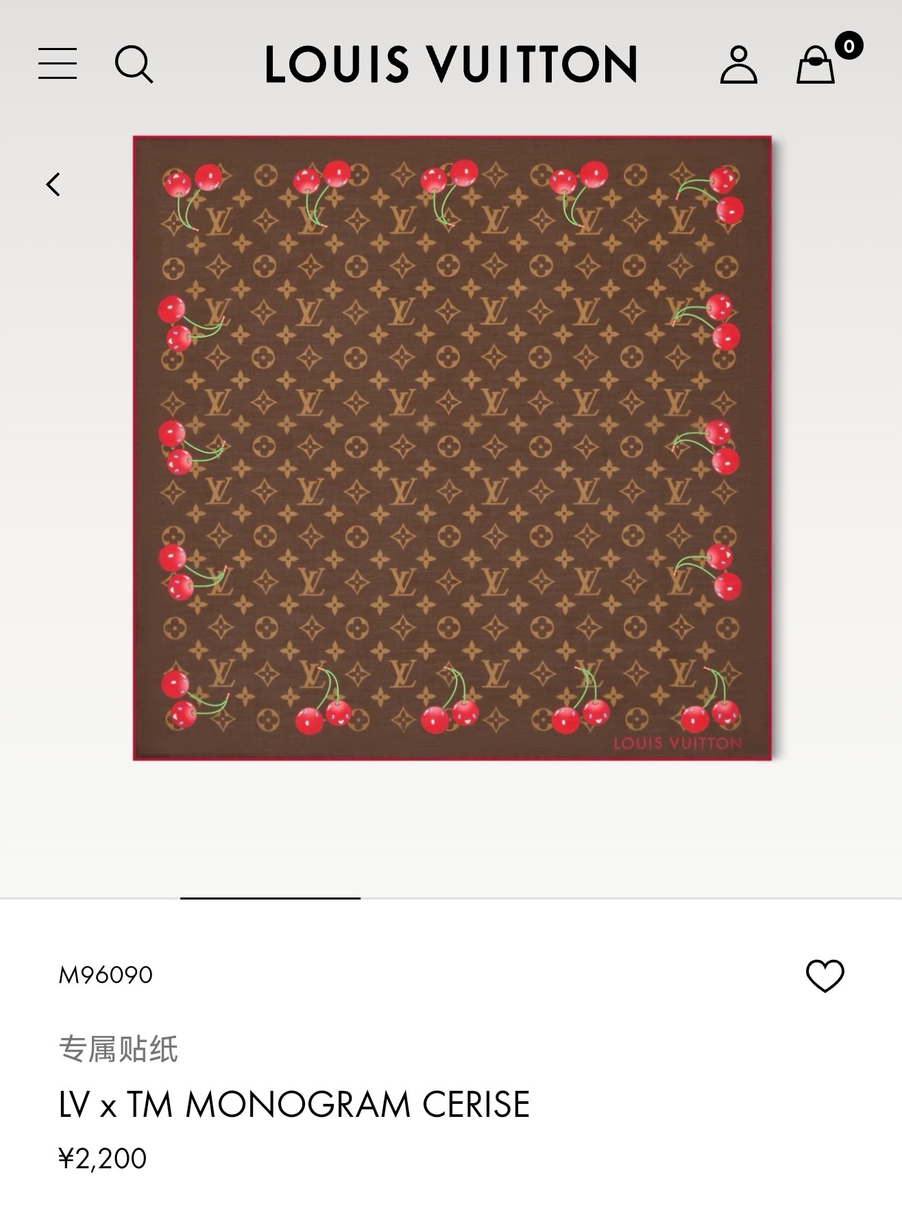 🌼SLV2536
18姆米双面  90x90cm斜纹真丝
LV《LV x TM Monogram Cer