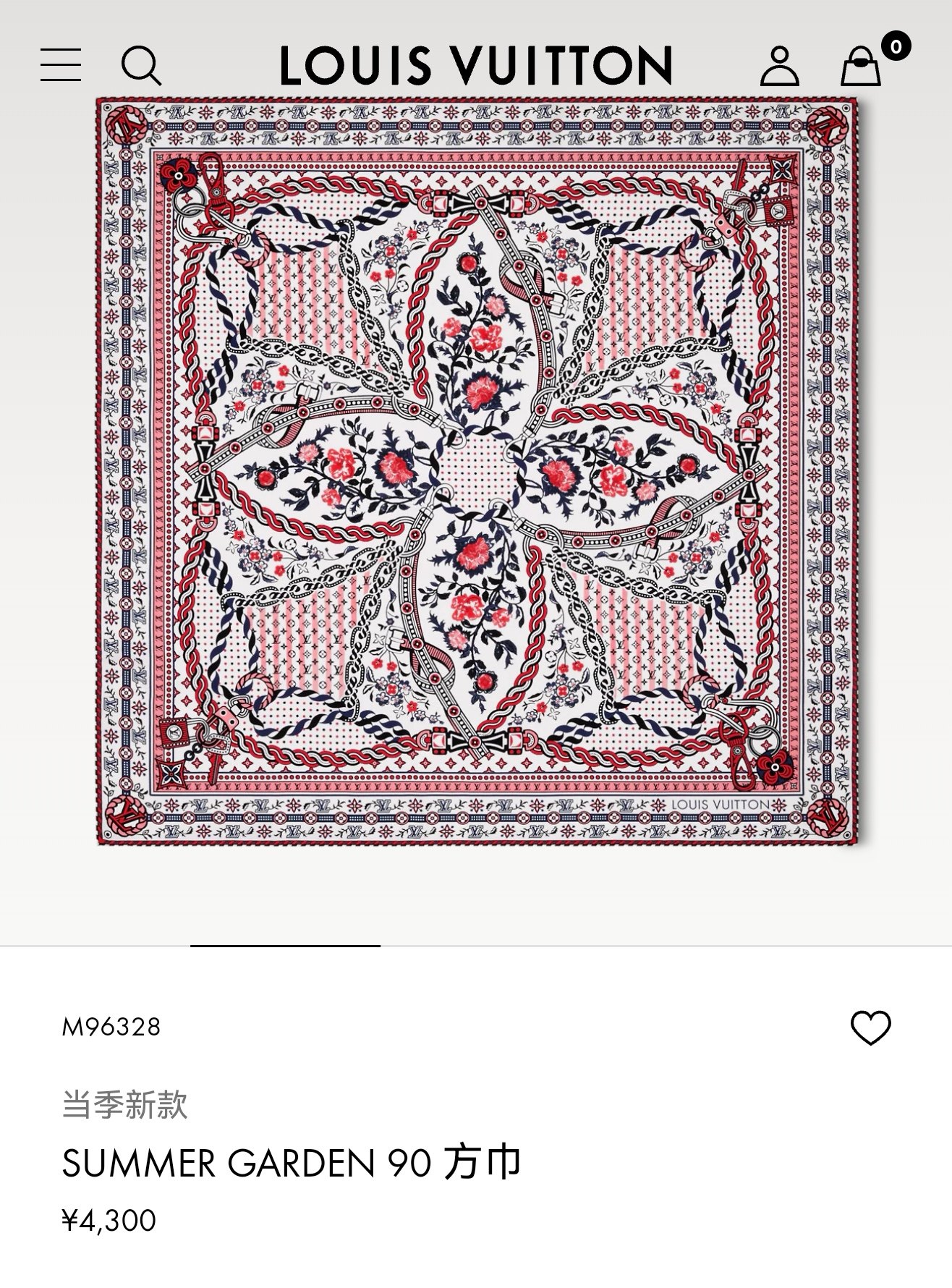 🌼SLV2537
18姆米双面  90x90cm斜纹真丝
LV《Summer Garden》