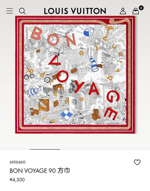 Louis Vuitton Bon Voyage 90 Silk Scarf, Double-Sided, 90x90cm 1 Louis Vuitton Bon Voyage 90 Silk Scarf, Double-Sided, 90x90cm