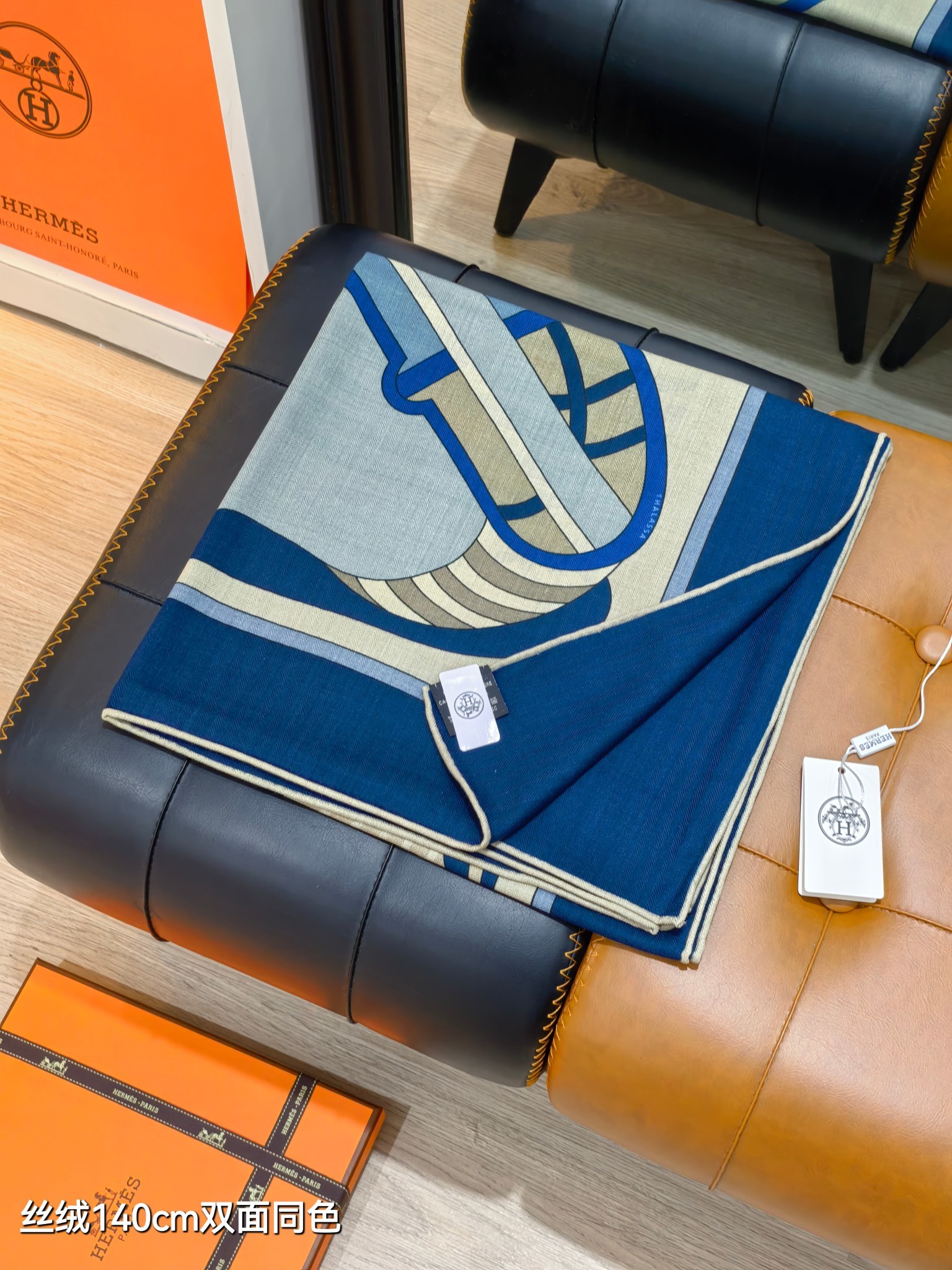 ❄RHMS2548双面同色 140x140cm 70%羊绒30%真丝爱马仕《Thalassa传统渔业》