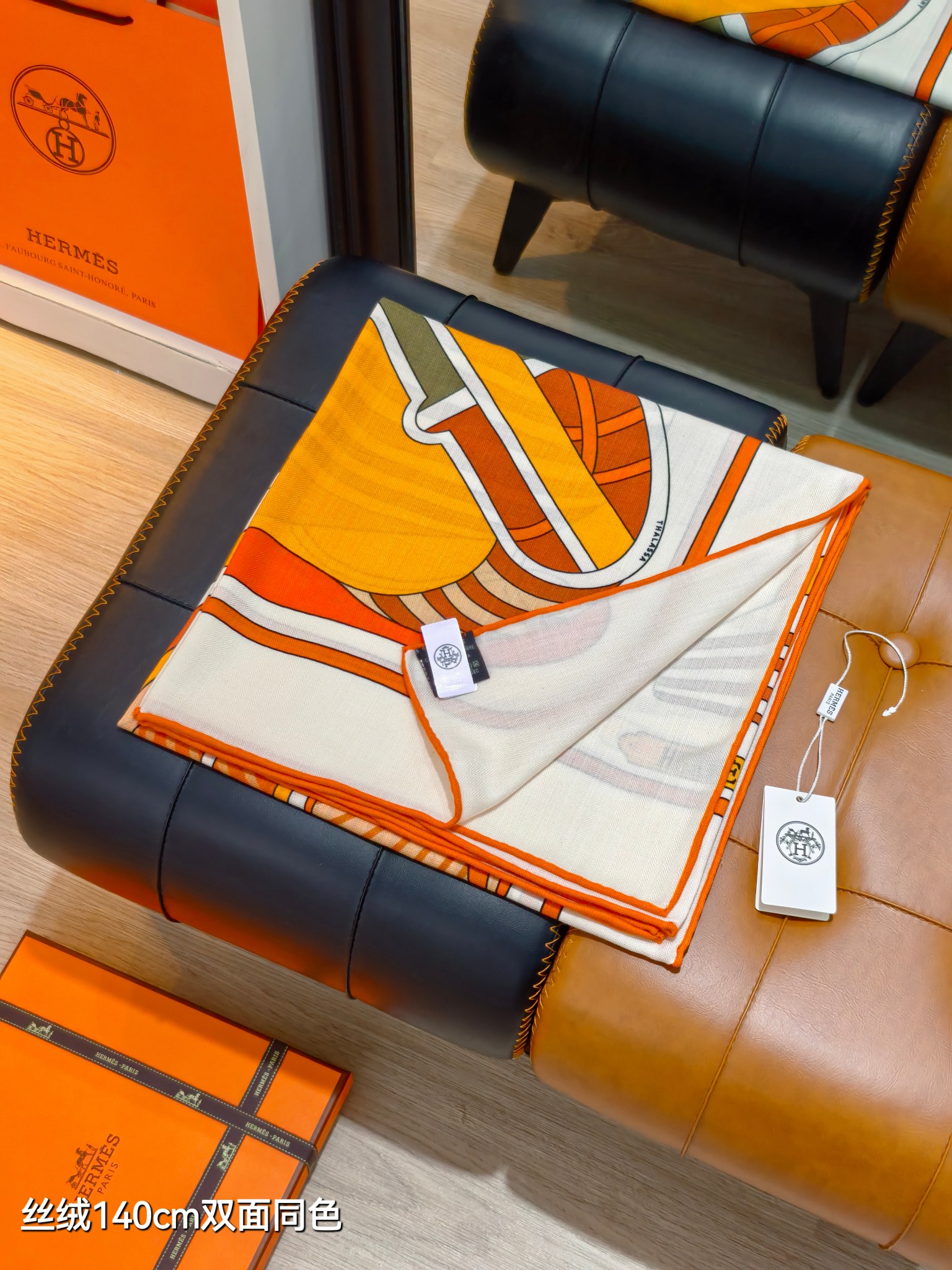 ❄RHMS2548双面同色 140x140cm 70%羊绒30%真丝爱马仕《Thalassa传统渔业》