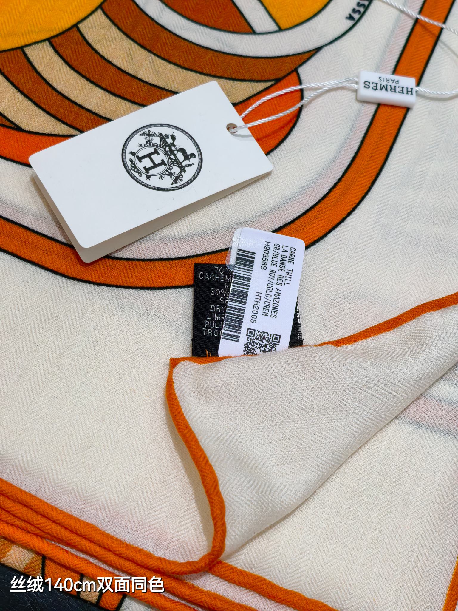 ❄RHMS2548双面同色 140x140cm 70%羊绒30%真丝爱马仕《Thalassa传统渔业》