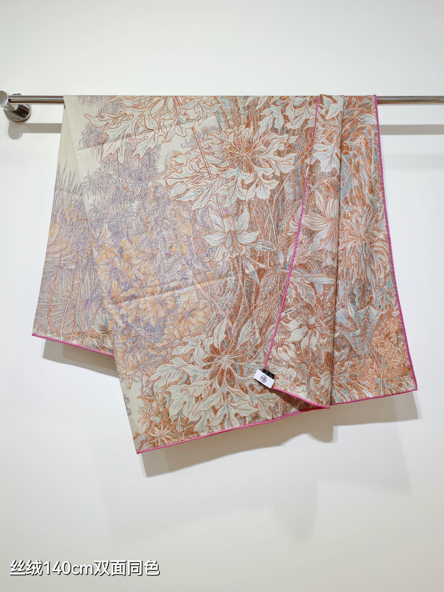 ❄RHMS2549双面同色 140x140cm 70%羊绒30%真丝爱马仕《巴勒莫植物园》