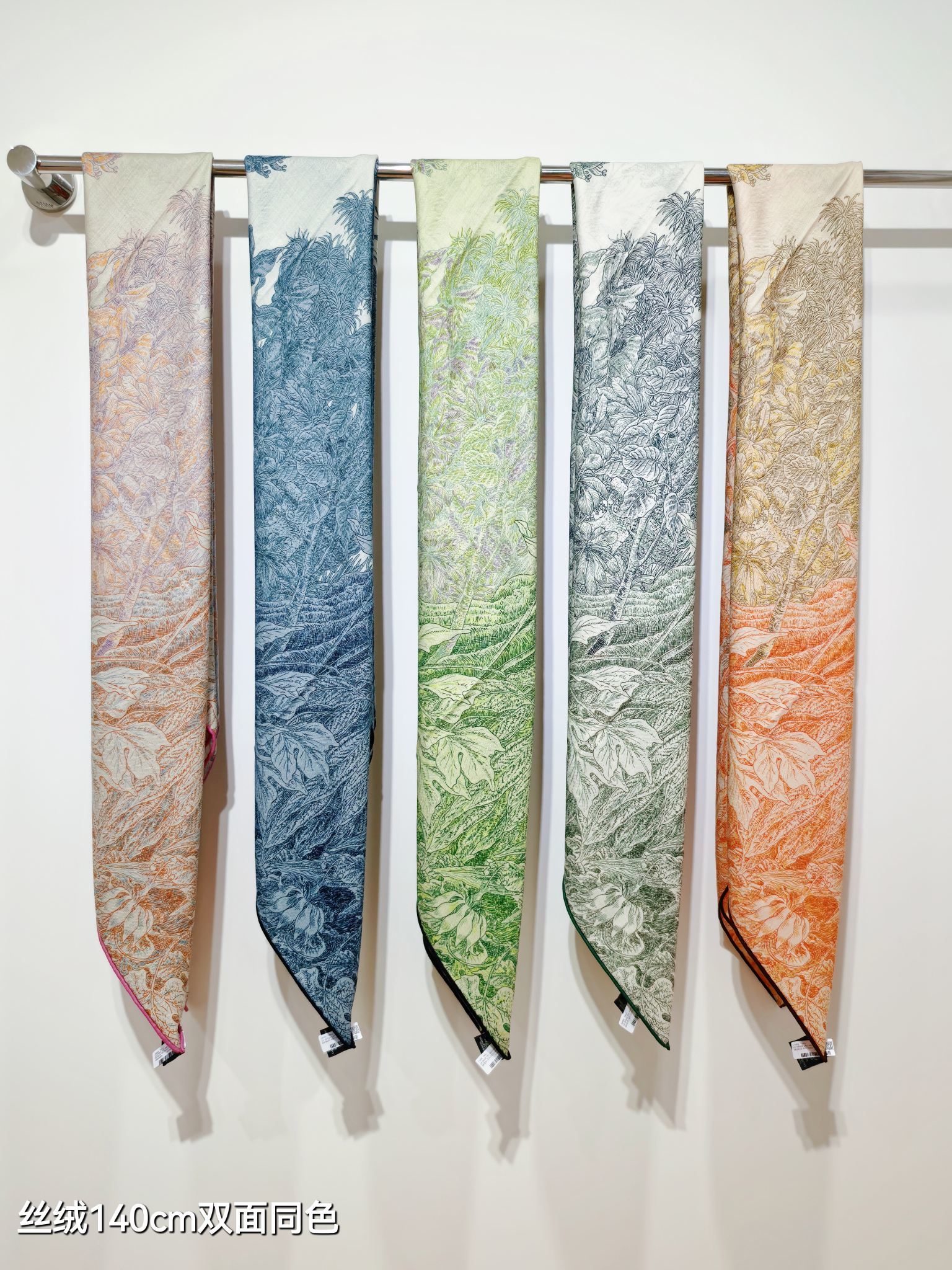 ❄RHMS2549双面同色 140x140cm 70%羊绒30%真丝爱马仕《巴勒莫植物园》