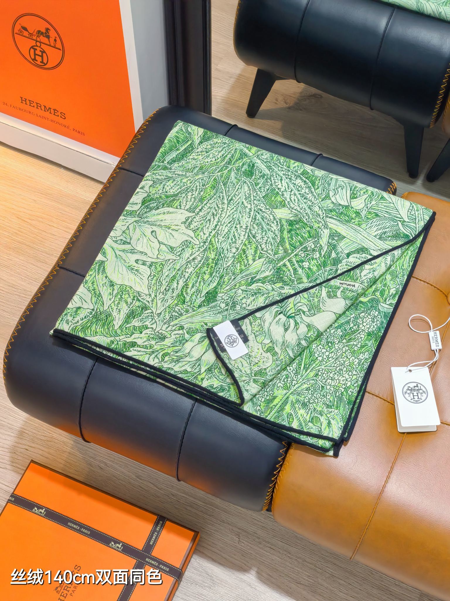 ❄RHMS2549双面同色 140x140cm 70%羊绒30%真丝爱马仕《巴勒莫植物园》