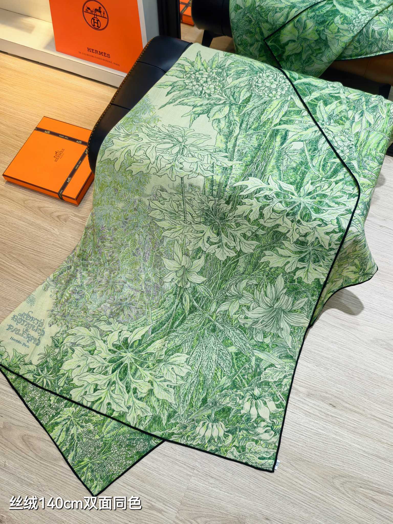 ❄RHMS2549双面同色 140x140cm 70%羊绒30%真丝爱马仕《巴勒莫植物园》