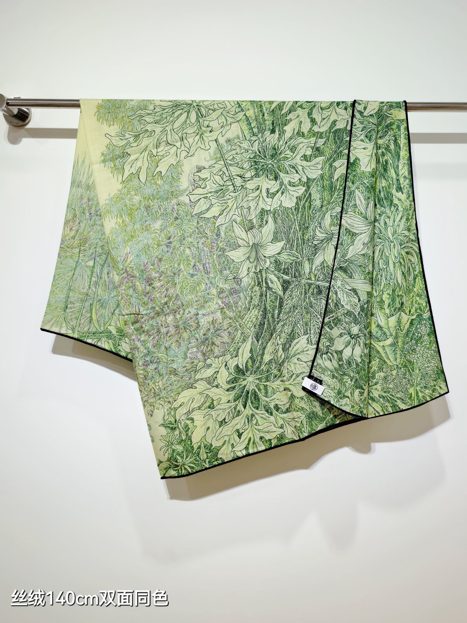 ❄RHMS2549双面同色 140x140cm 70%羊绒30%真丝爱马仕《巴勒莫植物园》
