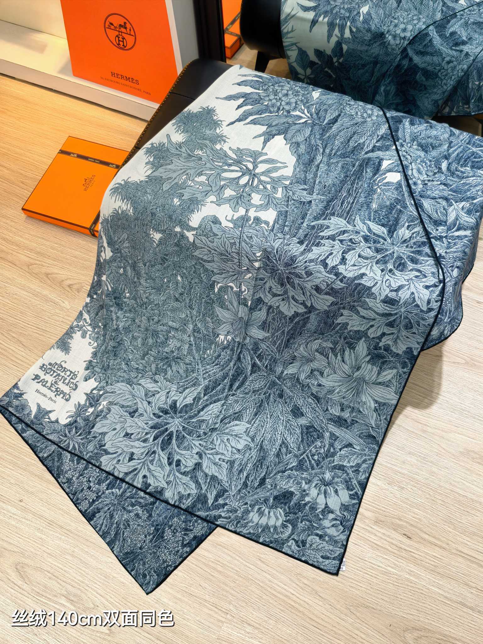 ❄RHMS2549双面同色 140x140cm 70%羊绒30%真丝爱马仕《巴勒莫植物园》