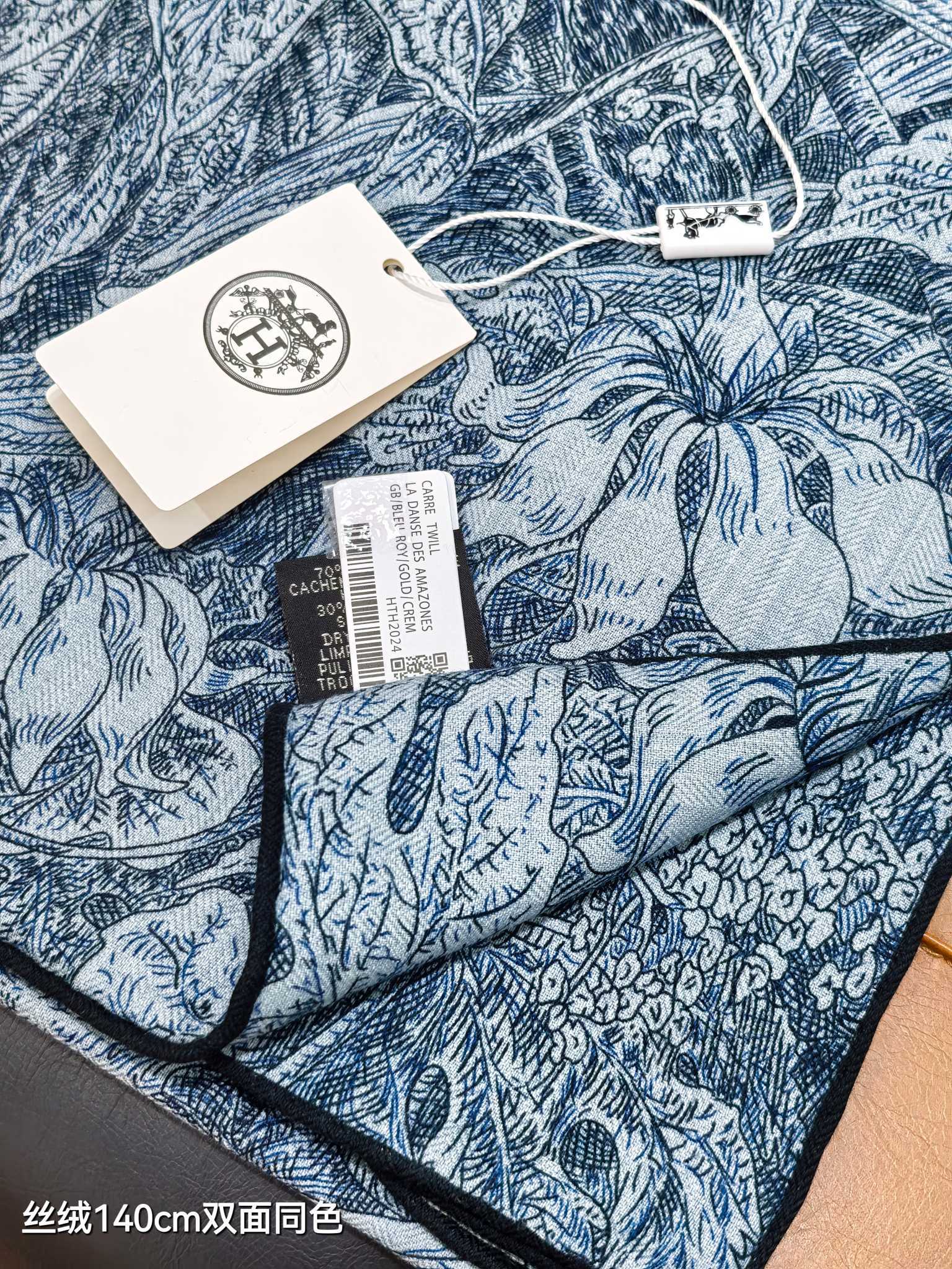 ❄RHMS2549双面同色 140x140cm 70%羊绒30%真丝爱马仕《巴勒莫植物园》