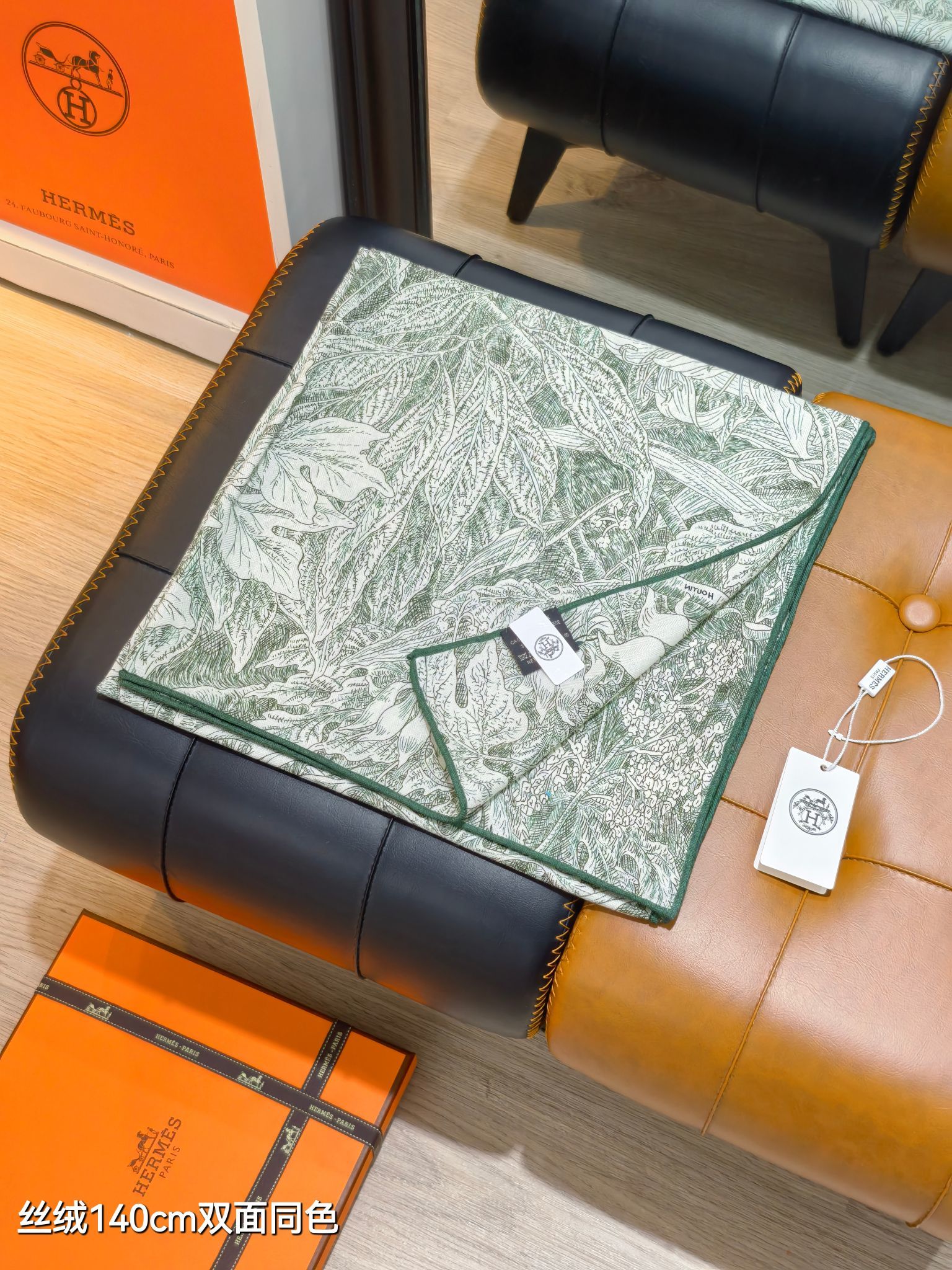 ❄RHMS2549双面同色 140x140cm 70%羊绒30%真丝爱马仕《巴勒莫植物园》