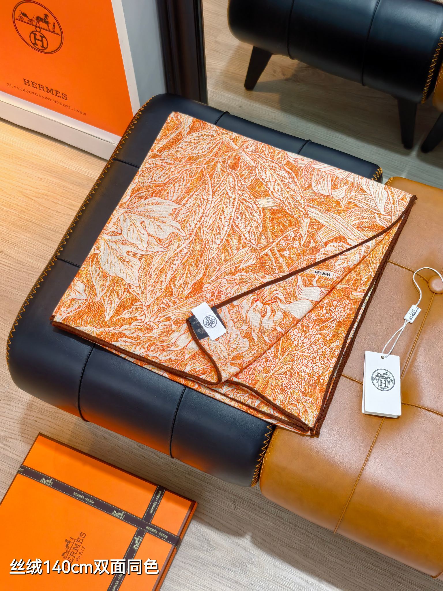 ❄RHMS2549双面同色 140x140cm 70%羊绒30%真丝爱马仕《巴勒莫植物园》