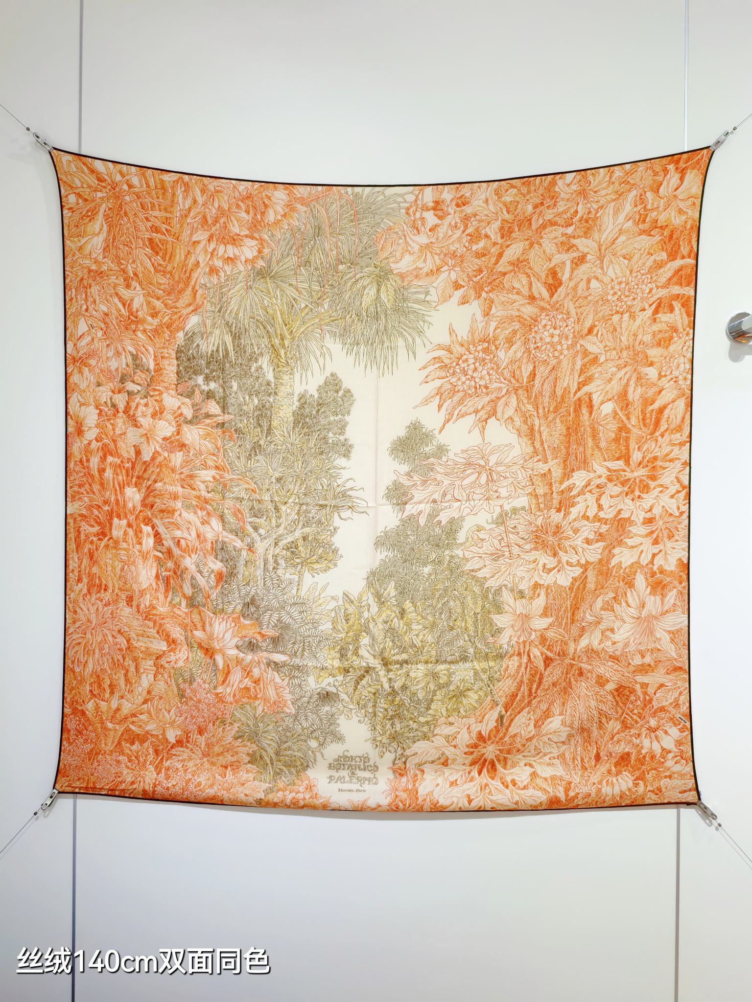 ❄RHMS2549双面同色 140x140cm 70%羊绒30%真丝爱马仕《巴勒莫植物园》