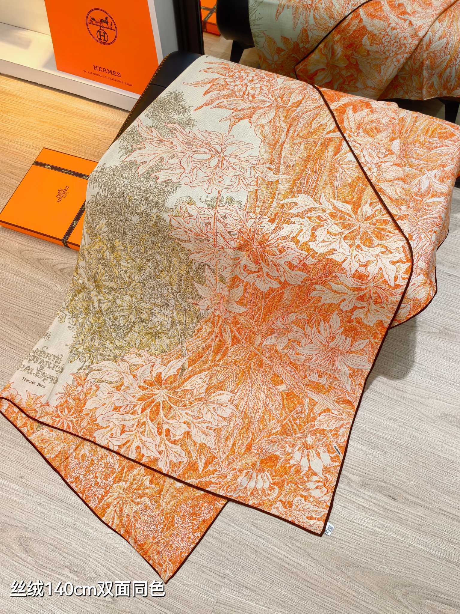 ❄RHMS2549双面同色 140x140cm 70%羊绒30%真丝爱马仕《巴勒莫植物园》