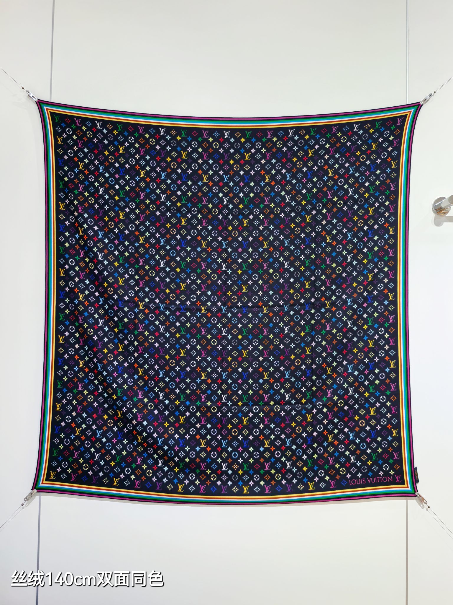 ❄RLV2540双面同色 140x140cm 70%羊绒30%真丝LV x TM《Monogram Mu