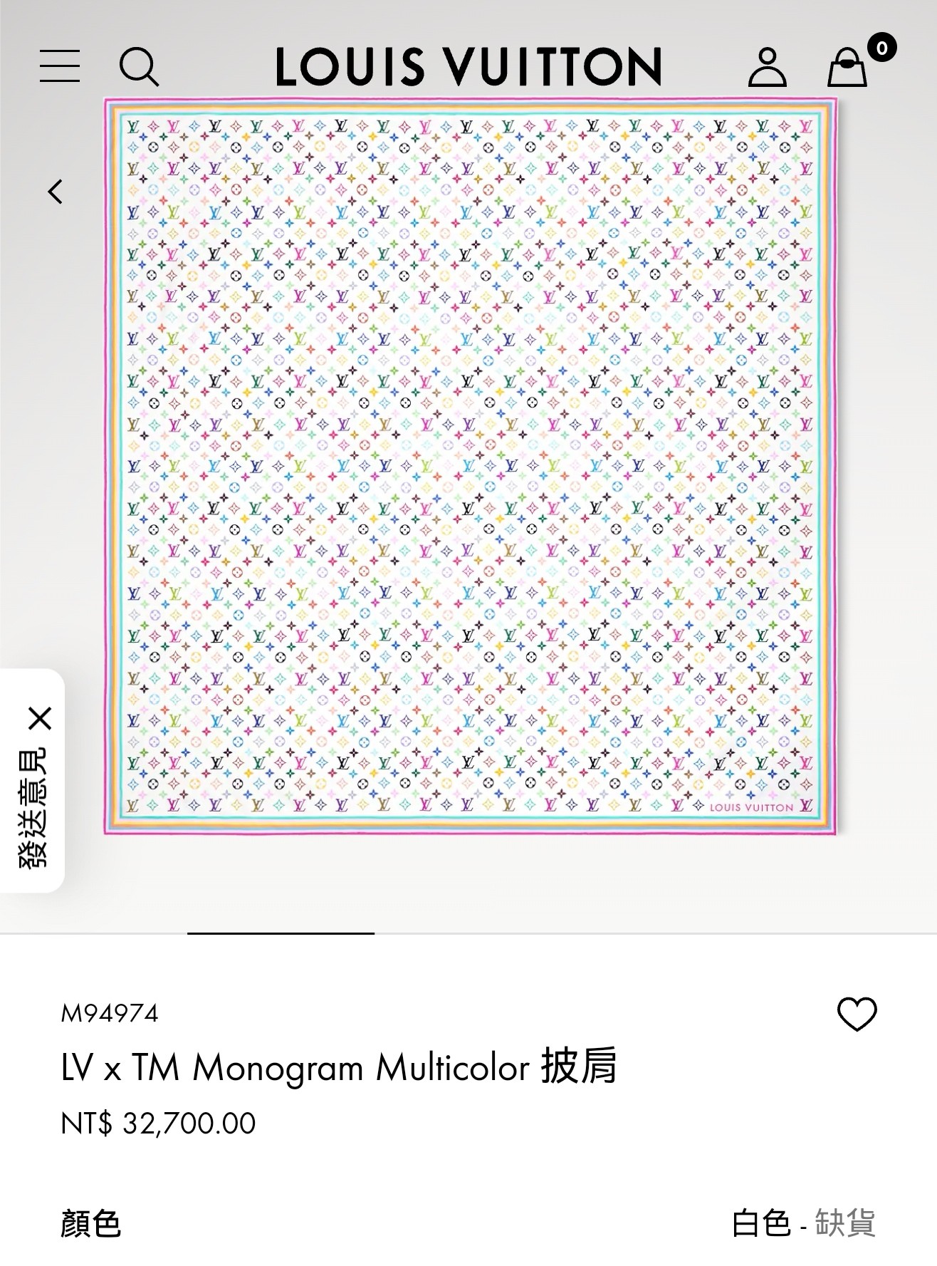 ❄RLV2540双面同色 140x140cm 70%羊绒30%真丝LV x TM《Monogram Mu