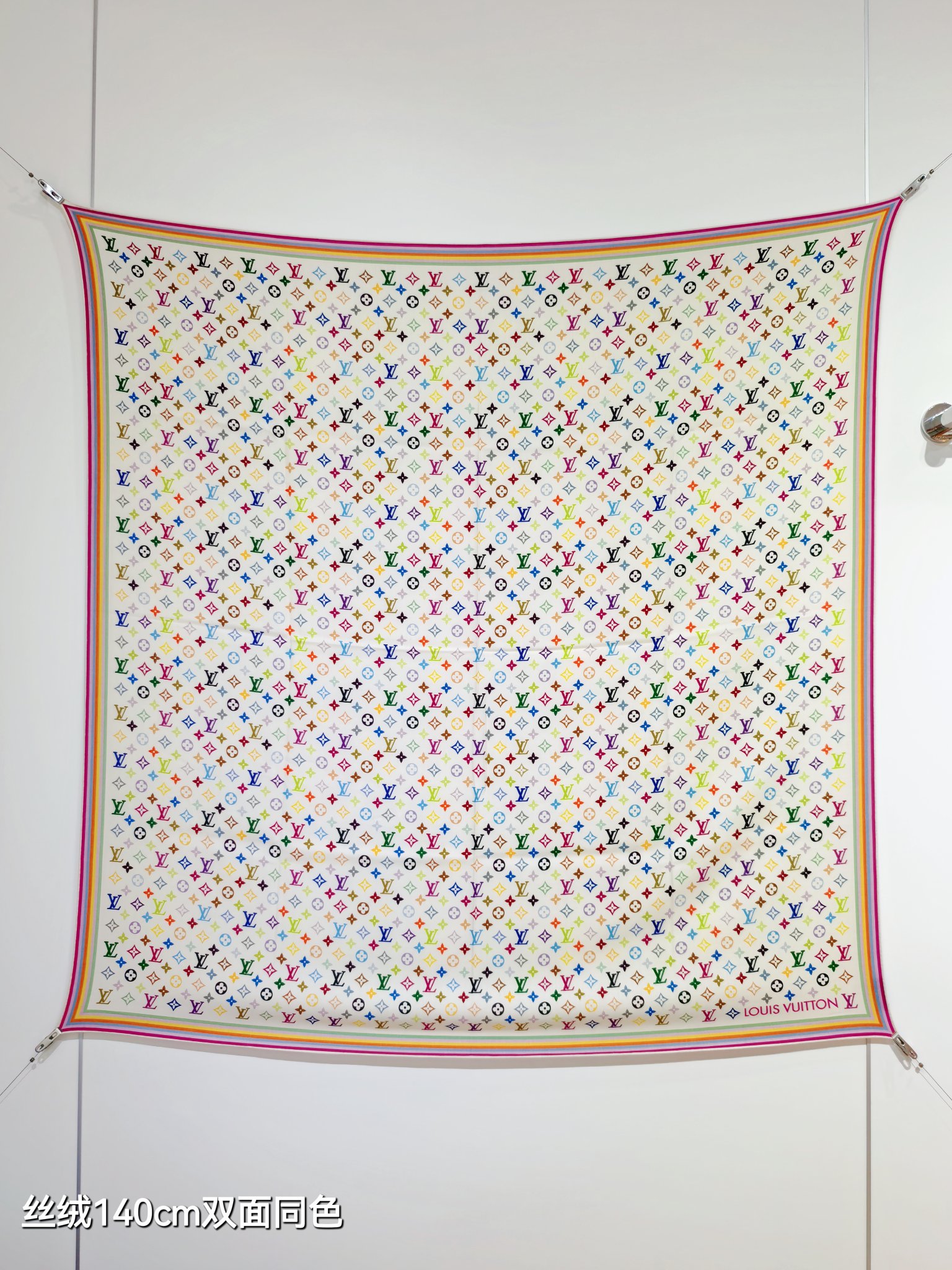 ❄RLV2540双面同色 140x140cm 70%羊绒30%真丝LV x TM《Monogram Mu