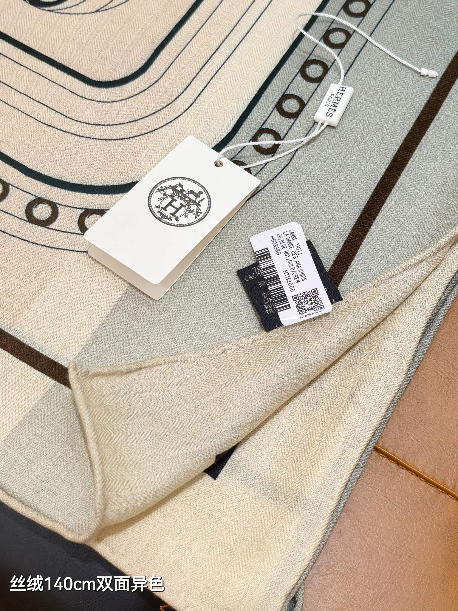 ❄RHMS2552双面异色 140x140cm 70%羊绒30%真丝爱马仕《盛大欢庆》