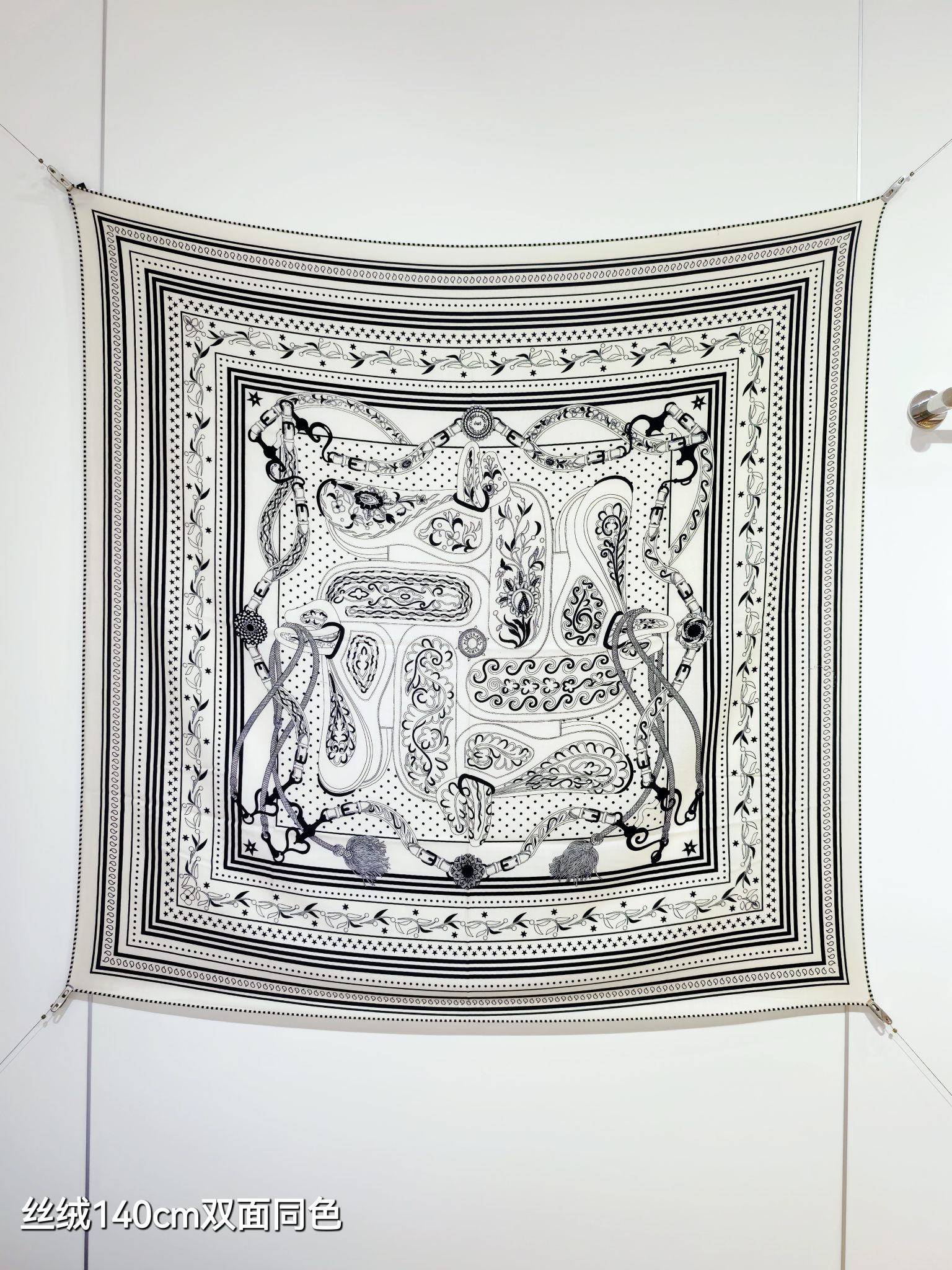 ❄RHMS2553双面同色 140x140cm 70%羊绒30%真丝爱马仕《亚马逊庆典》
