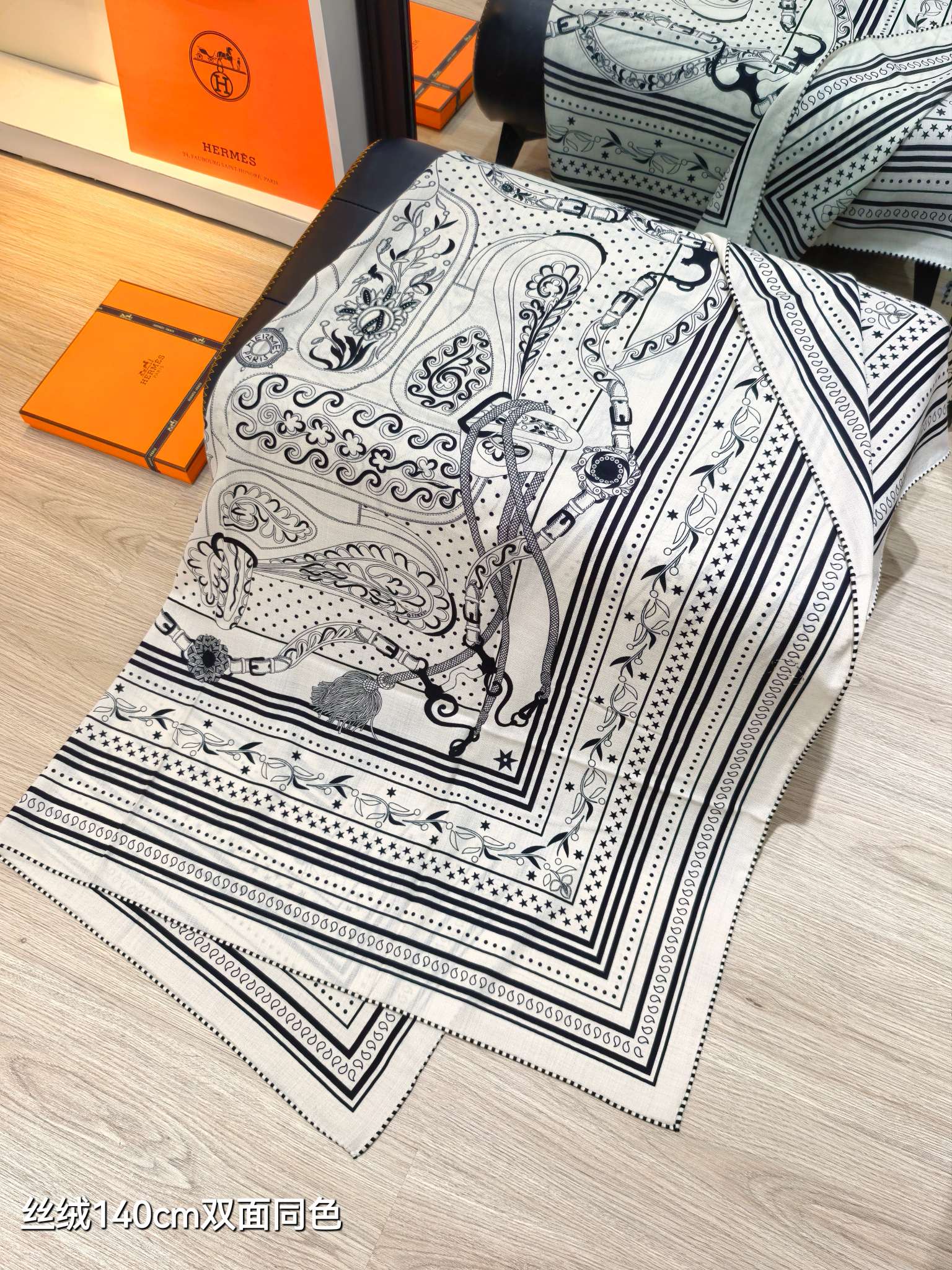 ❄RHMS2553双面同色 140x140cm 70%羊绒30%真丝爱马仕《亚马逊庆典》