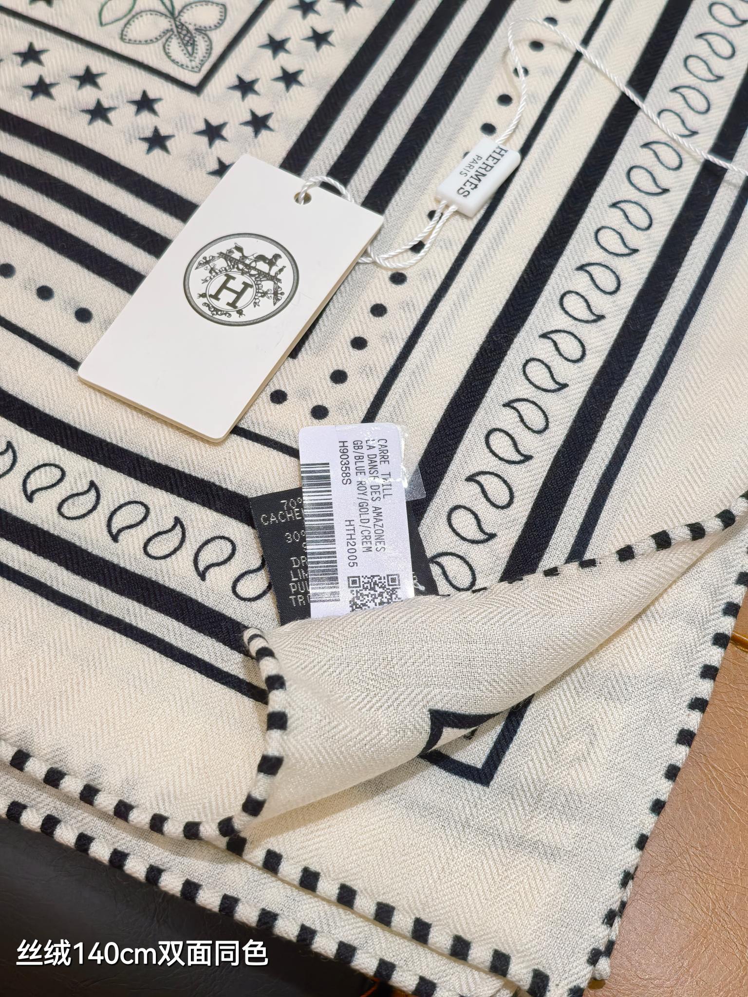 ❄RHMS2553双面同色 140x140cm 70%羊绒30%真丝爱马仕《亚马逊庆典》