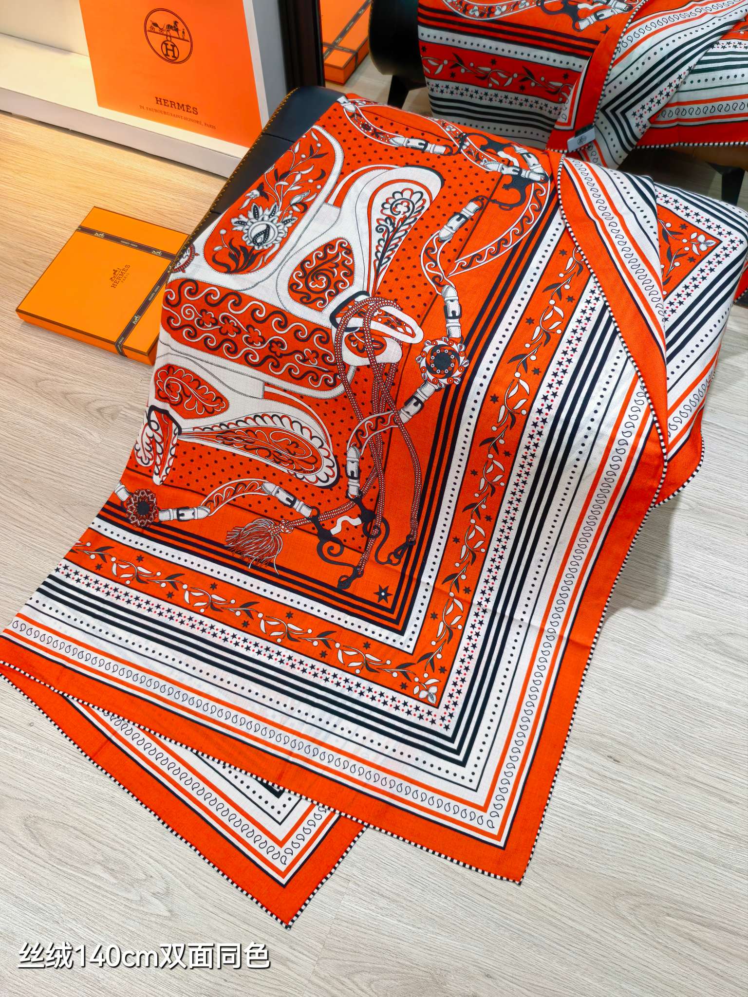 ❄RHMS2553双面同色 140x140cm 70%羊绒30%真丝爱马仕《亚马逊庆典》