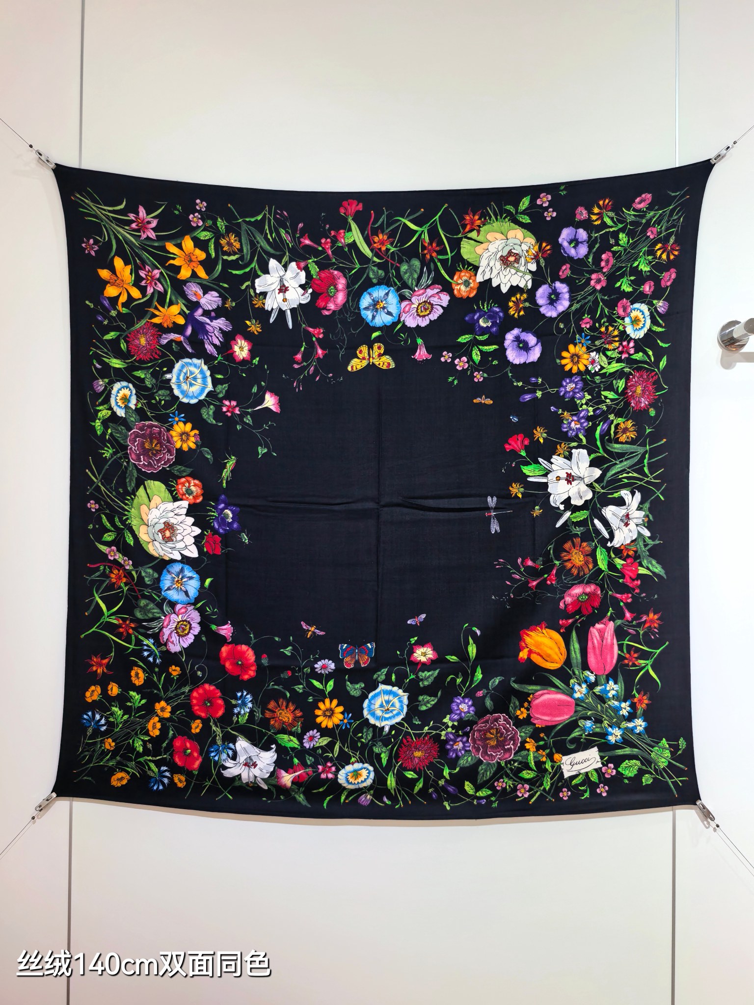 ❄RGC2518双面同色 140x140cm 70%羊绒30%真丝古驰《》