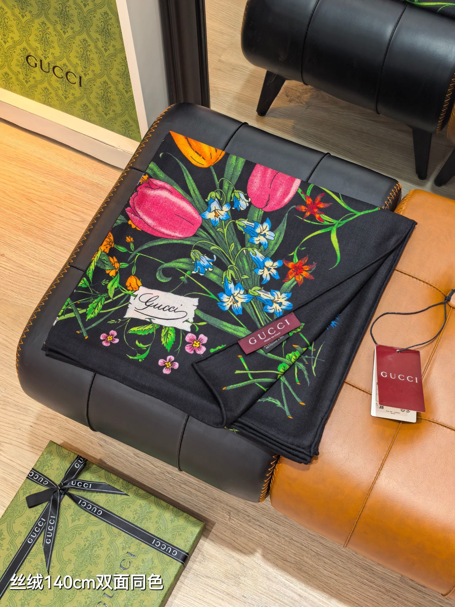 ❄RGC2518双面同色 140x140cm 70%羊绒30%真丝古驰《》