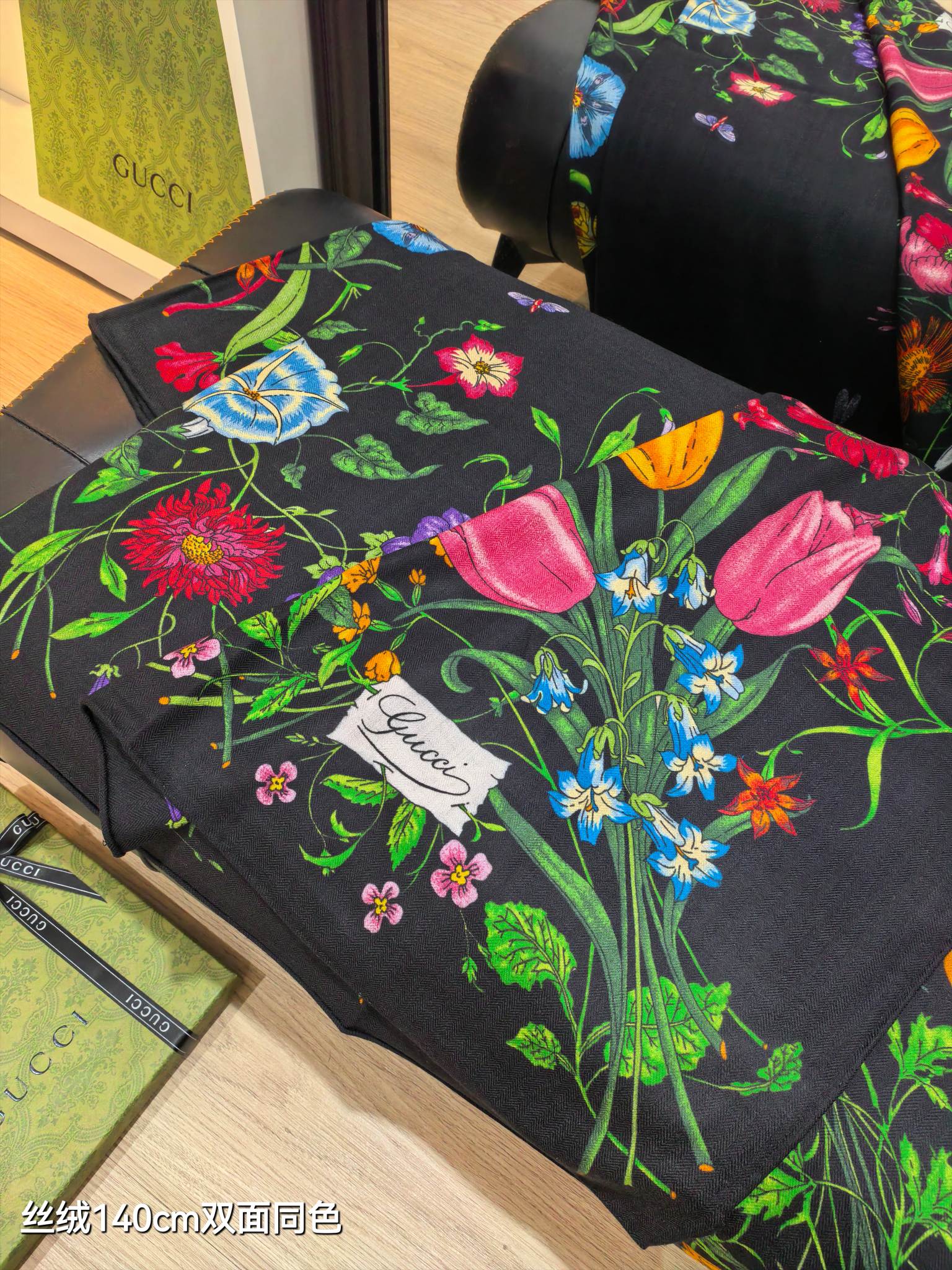 ❄RGC2518双面同色 140x140cm 70%羊绒30%真丝古驰《》