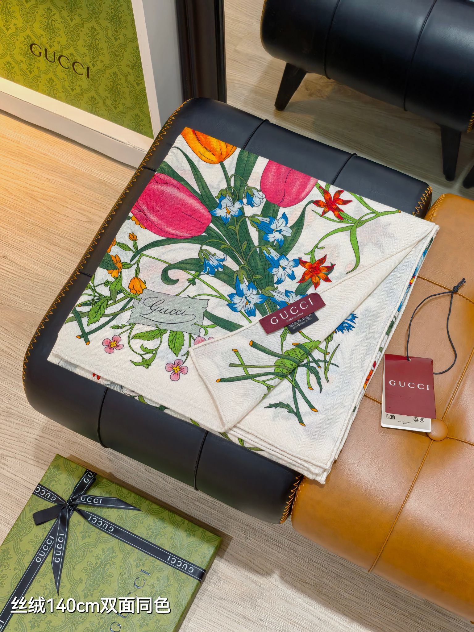 ❄RGC2518双面同色 140x140cm 70%羊绒30%真丝古驰《》