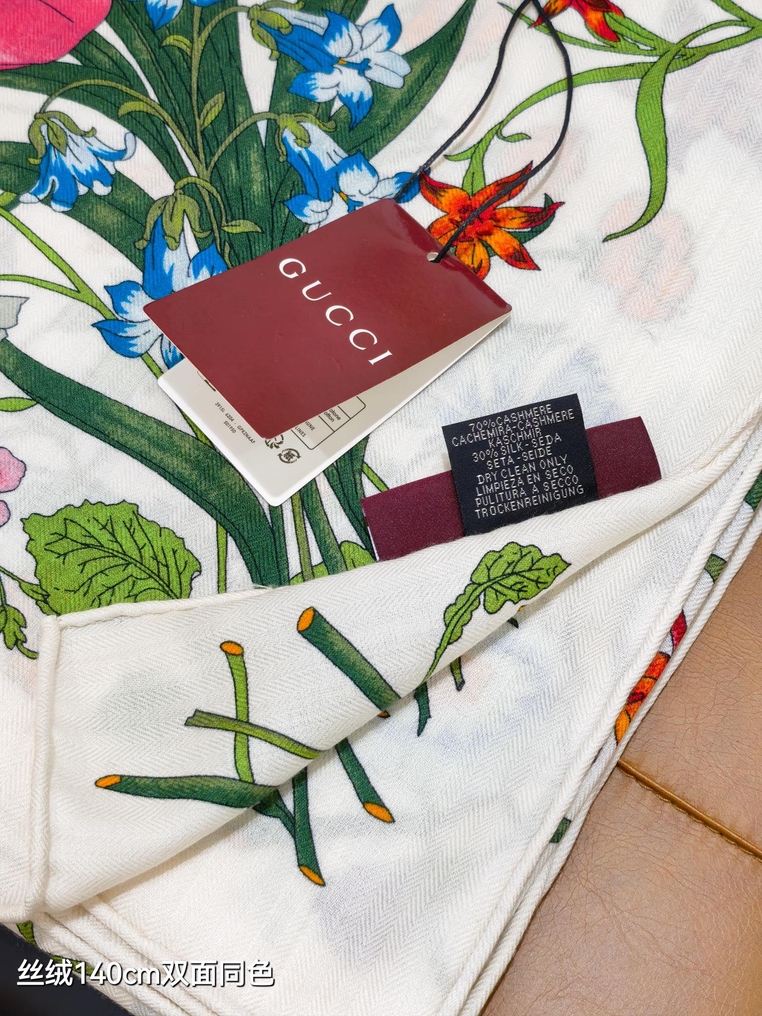 ❄RGC2518双面同色 140x140cm 70%羊绒30%真丝古驰《》