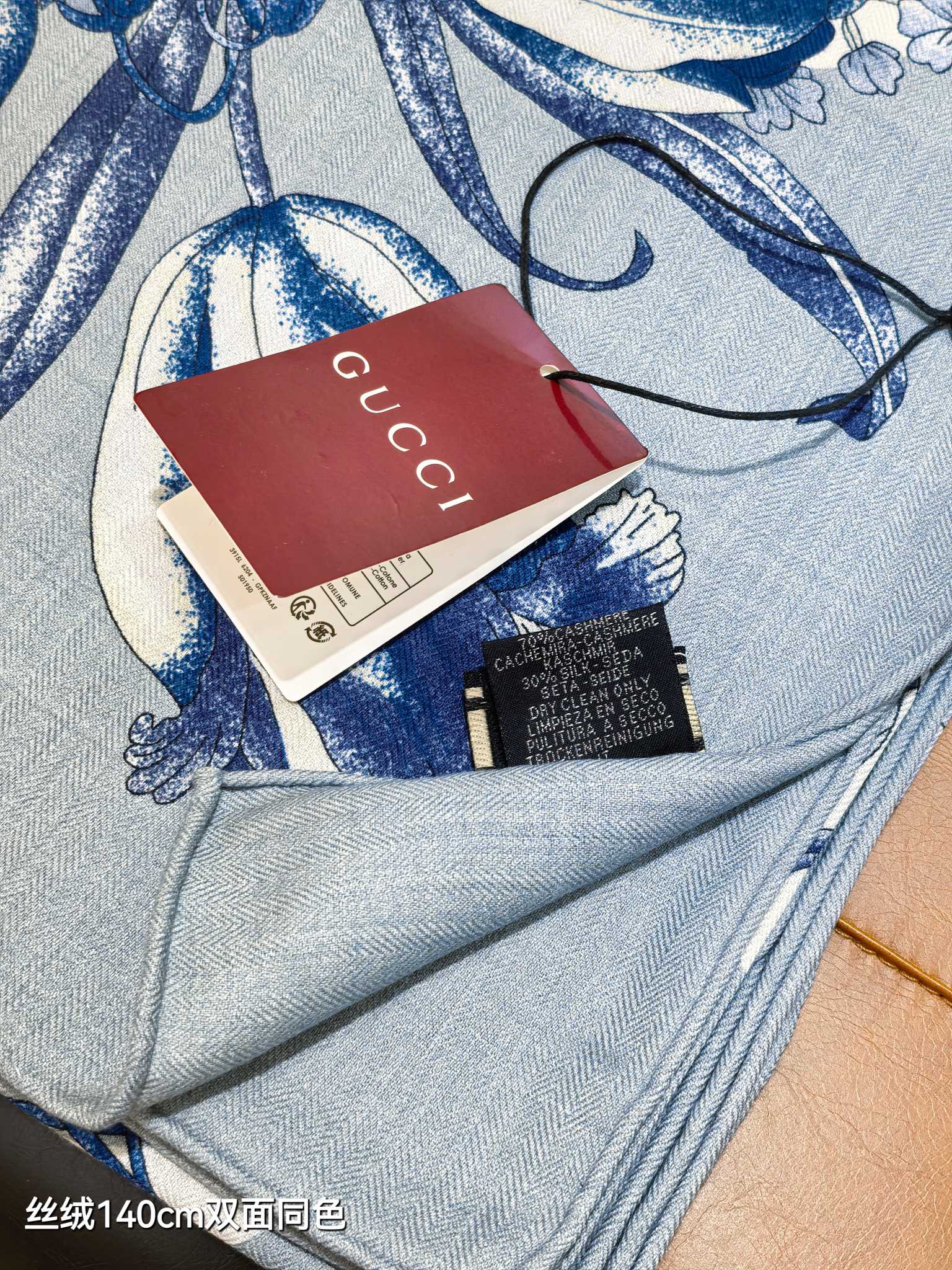 ❄RGC2519双面同色 140x140cm 70%羊绒30%真丝古驰《》