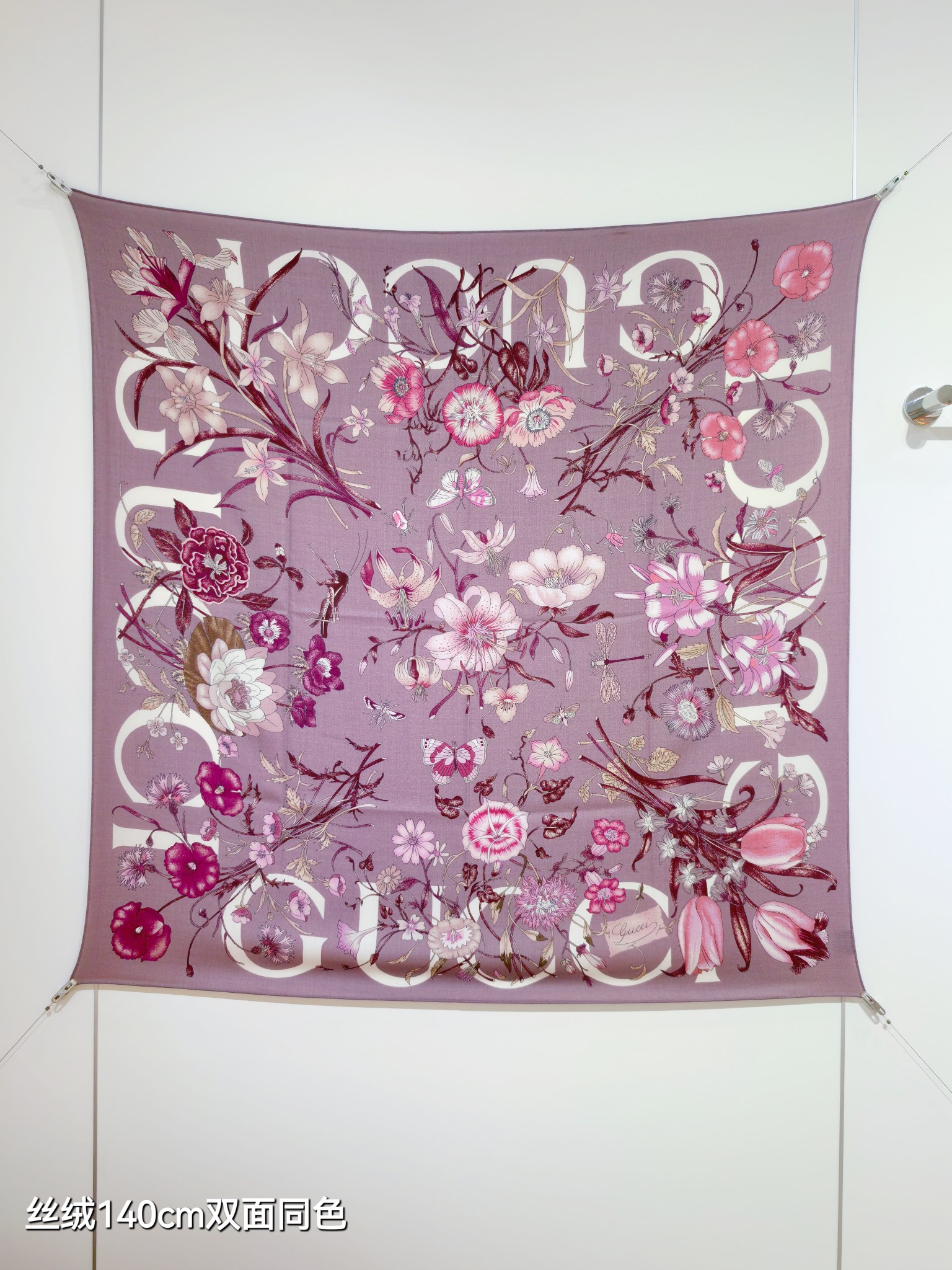 ❄RGC2519双面同色 140x140cm 70%羊绒30%真丝古驰《》