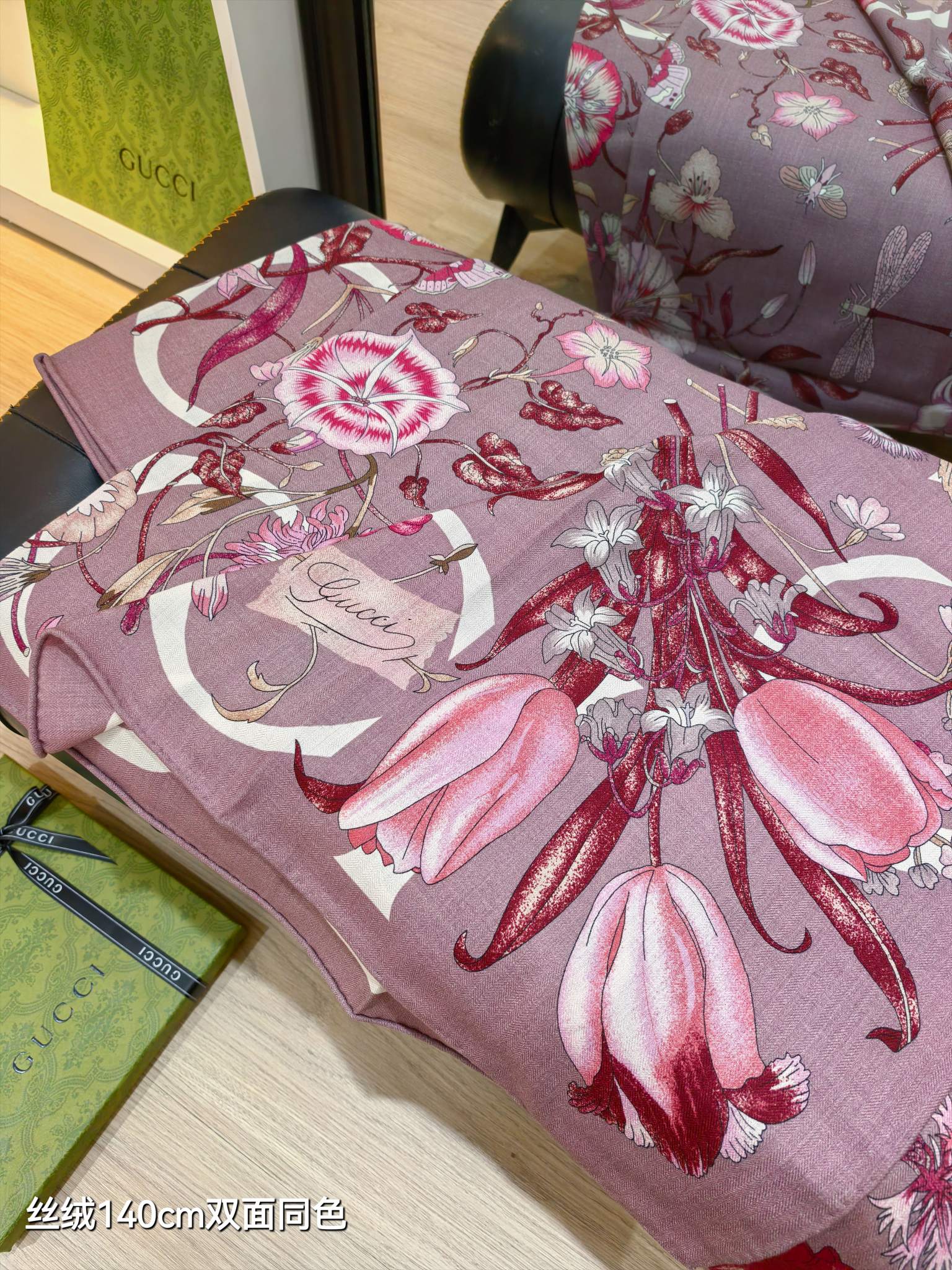 ❄RGC2519双面同色 140x140cm 70%羊绒30%真丝古驰《》