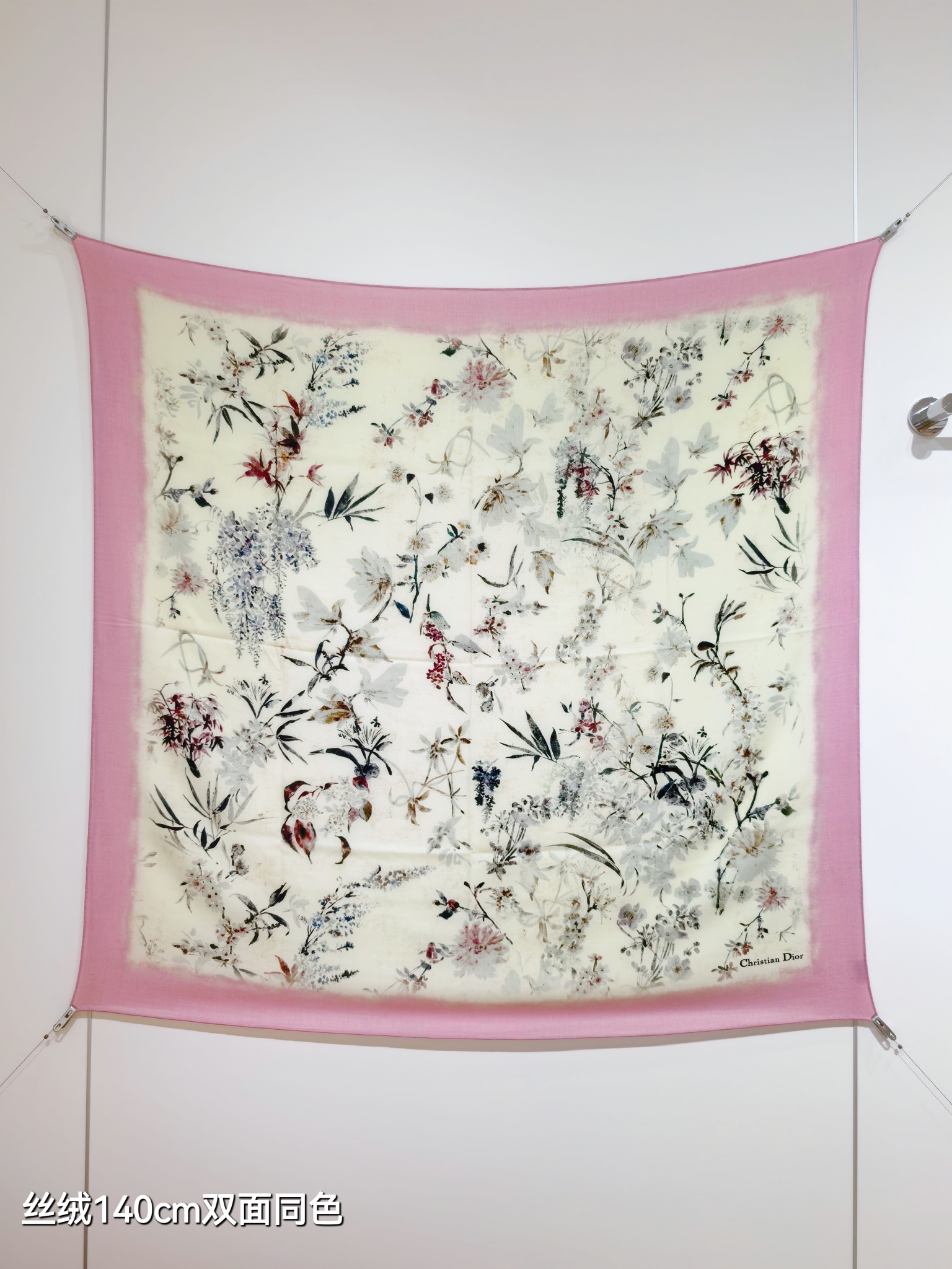 NO:603470,RDO2530 Double-sided same color 140x140cm 70 cashmere 30 real silk Dior '' high version scarf, high version scarf, dior, real silk19860909RDO2530 双面同色 140x140cm 70羊绒30真丝 迪奥《》高版本围巾,高版本围巾,dior,real silk,scarf