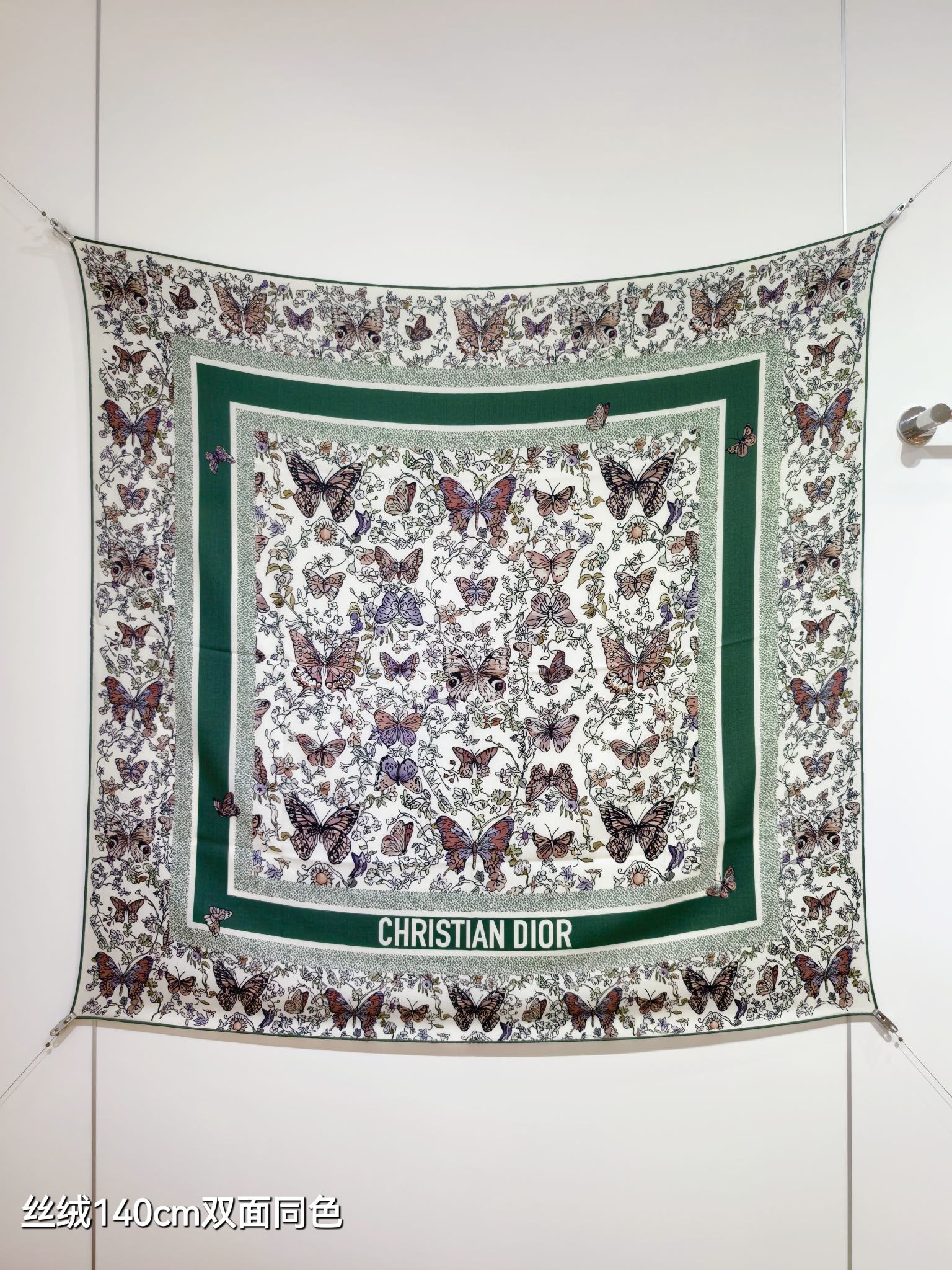 NO:542155,RDO2532 Double-sided same color 140x140cm 70 cashmere 30 silk Dior '' high-version scarf, high-version scarf, dior, real silk19860909RDO2532 双面同色 140x140cm 70羊绒30真丝 迪奥《》高版本围巾,高版本围巾,dior,real silk,scarf