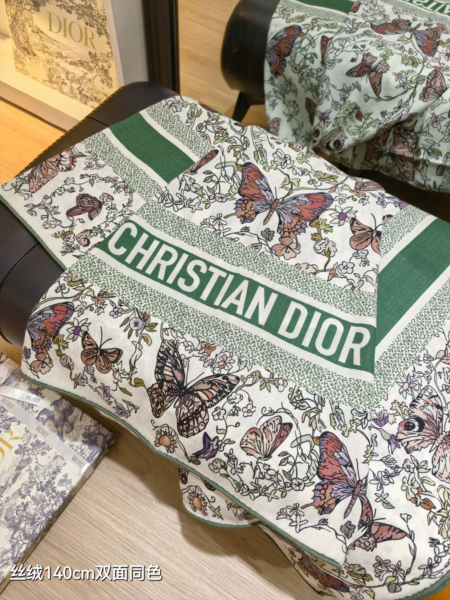 ❄RDO2532双面同色 140x140cm 70%羊绒30%真丝迪奥《》