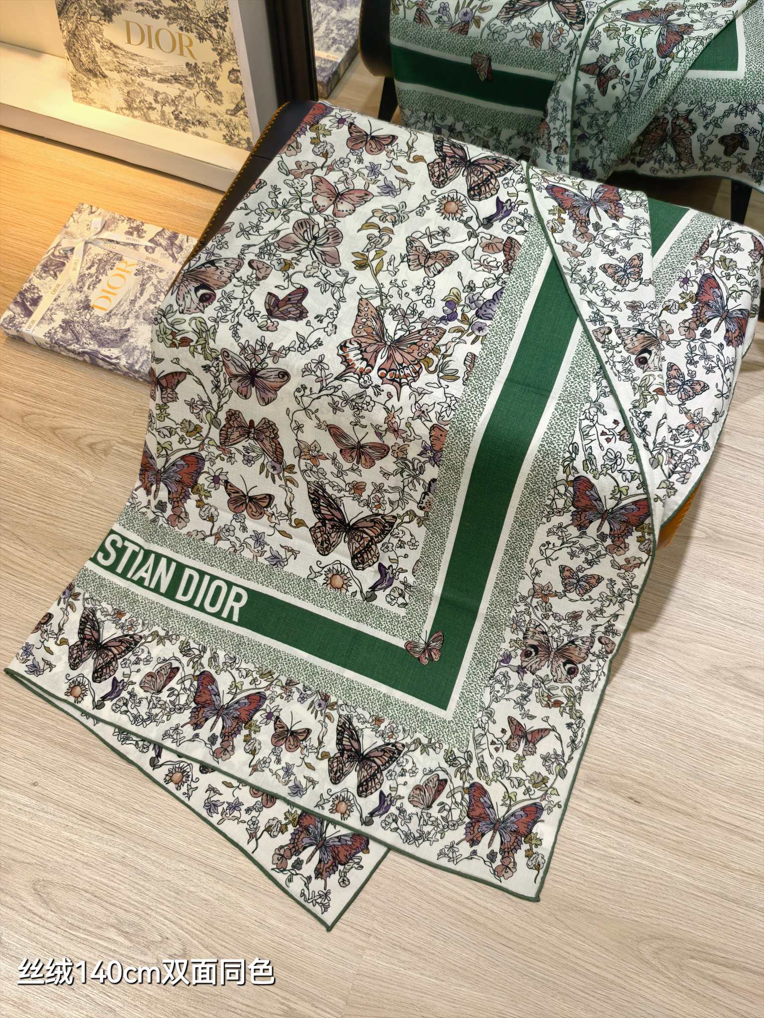 ❄RDO2532双面同色 140x140cm 70%羊绒30%真丝迪奥《》