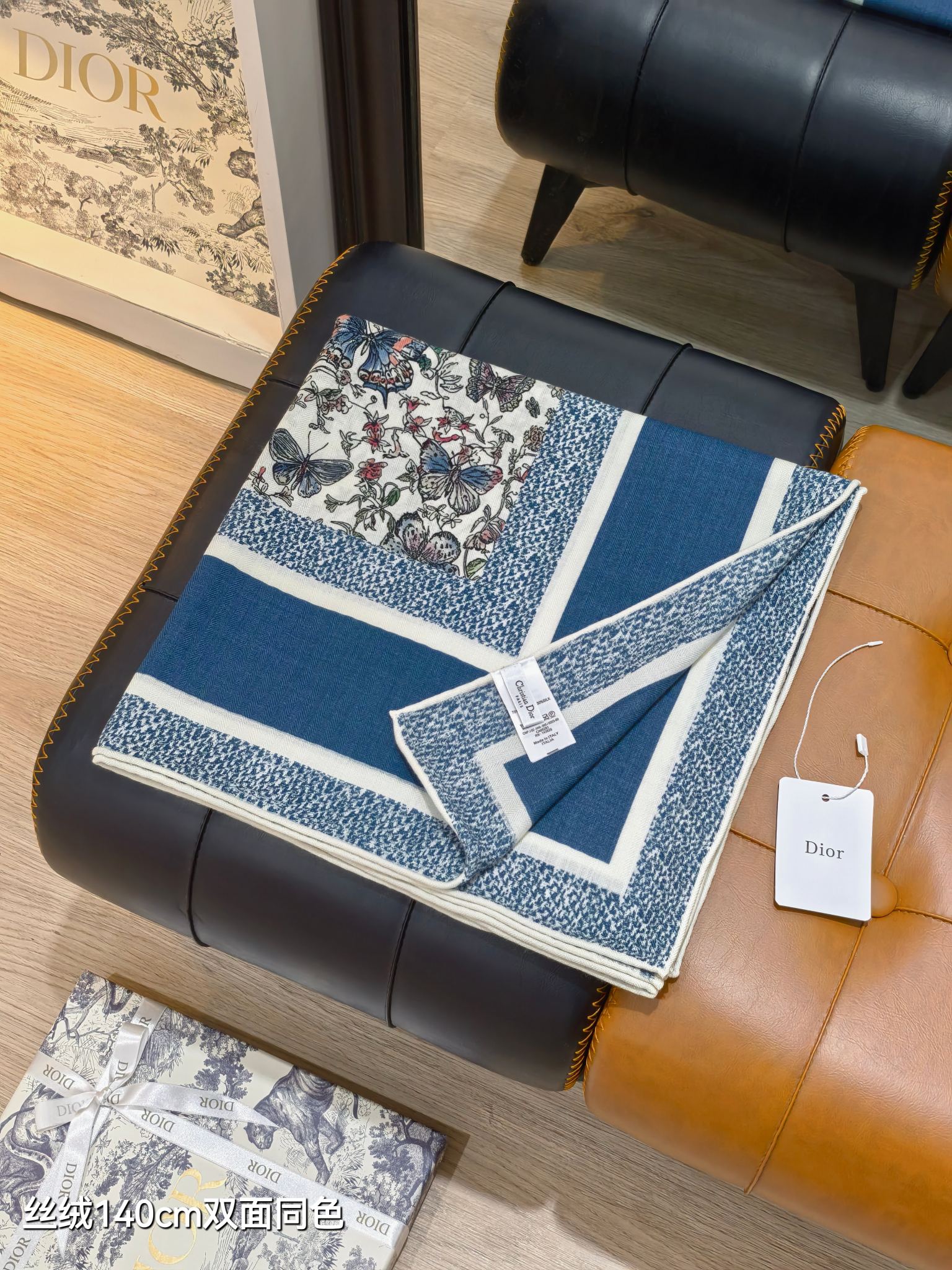 ❄RDO2533双面同色 140x140cm 70%羊绒30%真丝迪奥《》