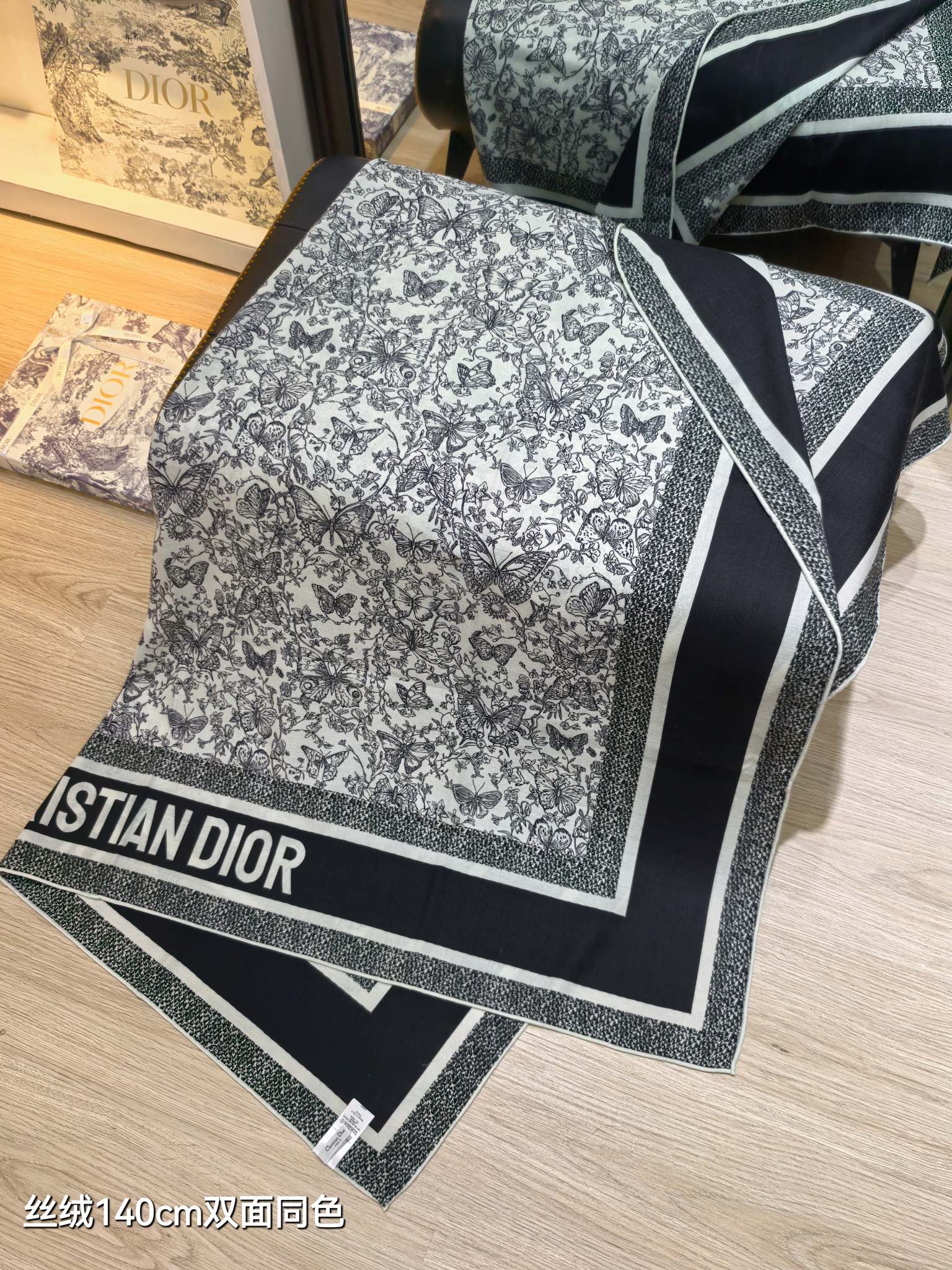 ❄RDO2533双面同色 140x140cm 70%羊绒30%真丝迪奥《》
