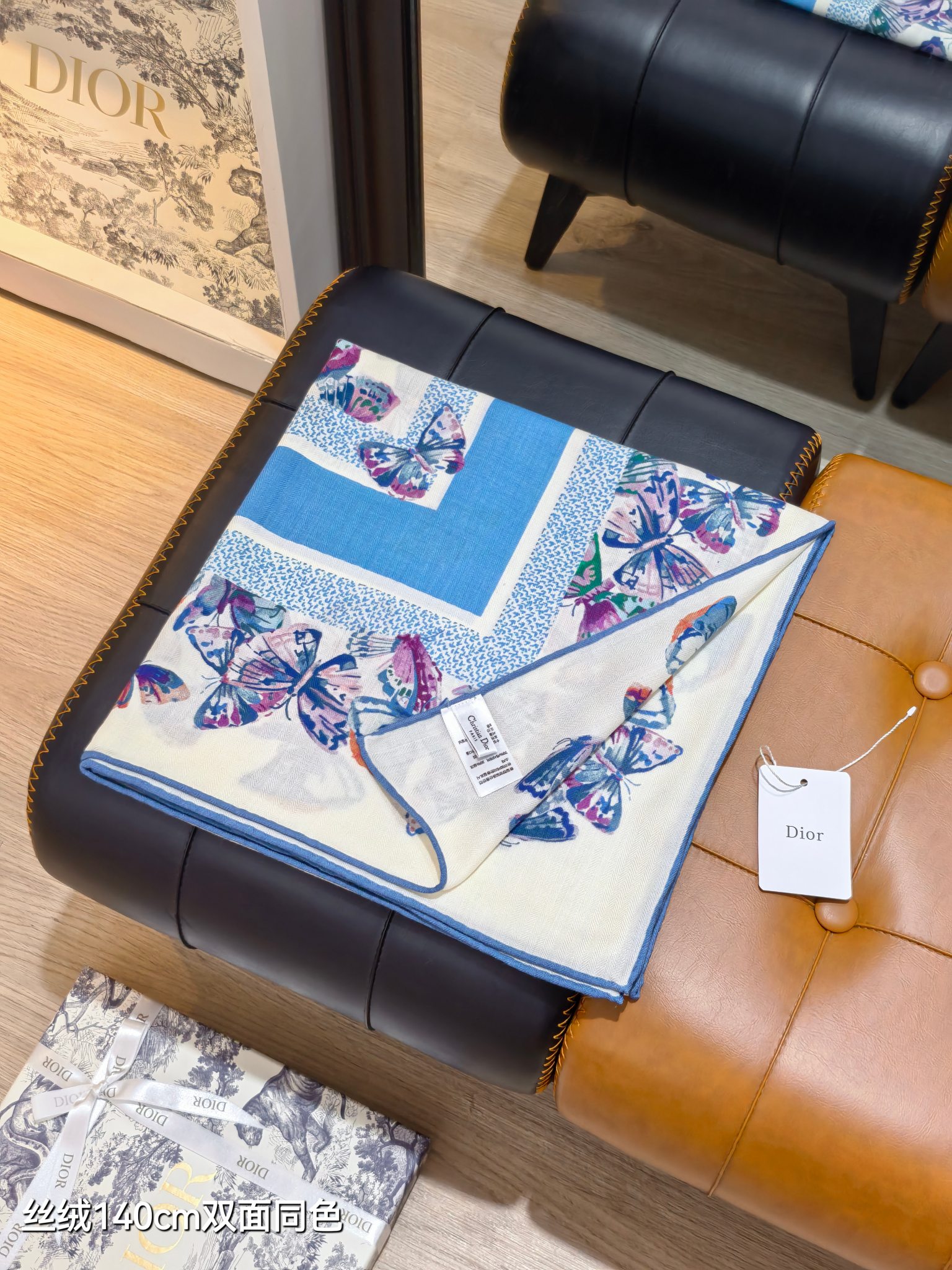 ❄RDO2534双面同色 140x140cm 70%羊绒30%真丝迪奥《》